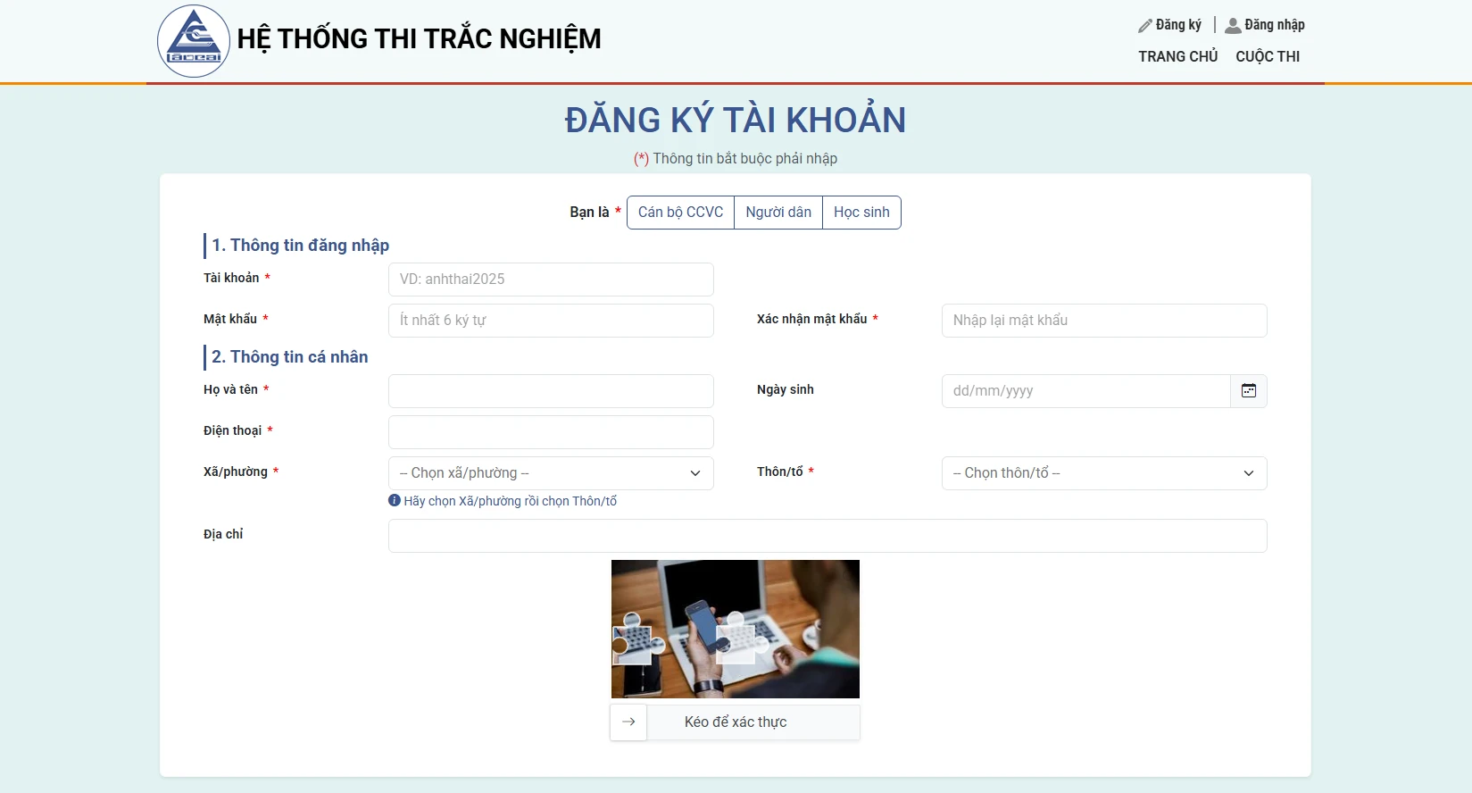 Form đăng ký tài khoản.