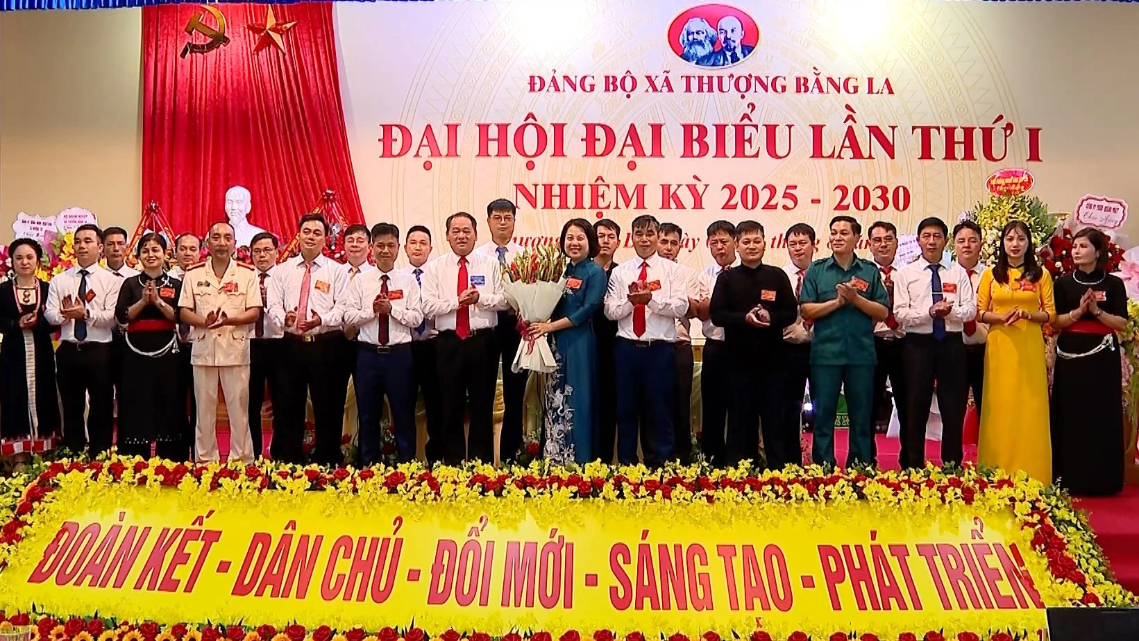 dung-tin00-01-58-29still005.jpg