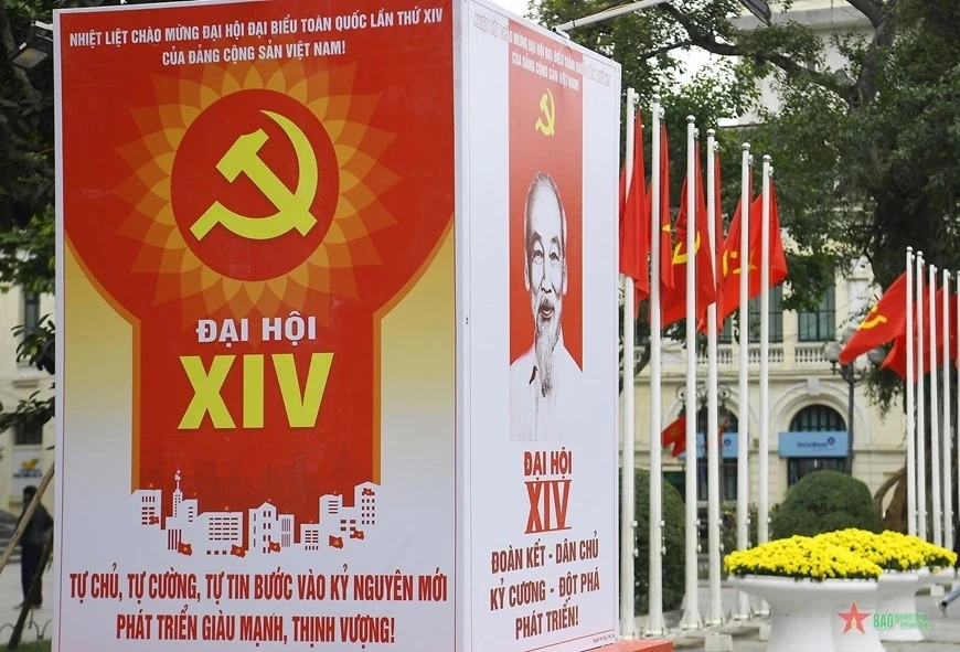 Ảnh minh họa.