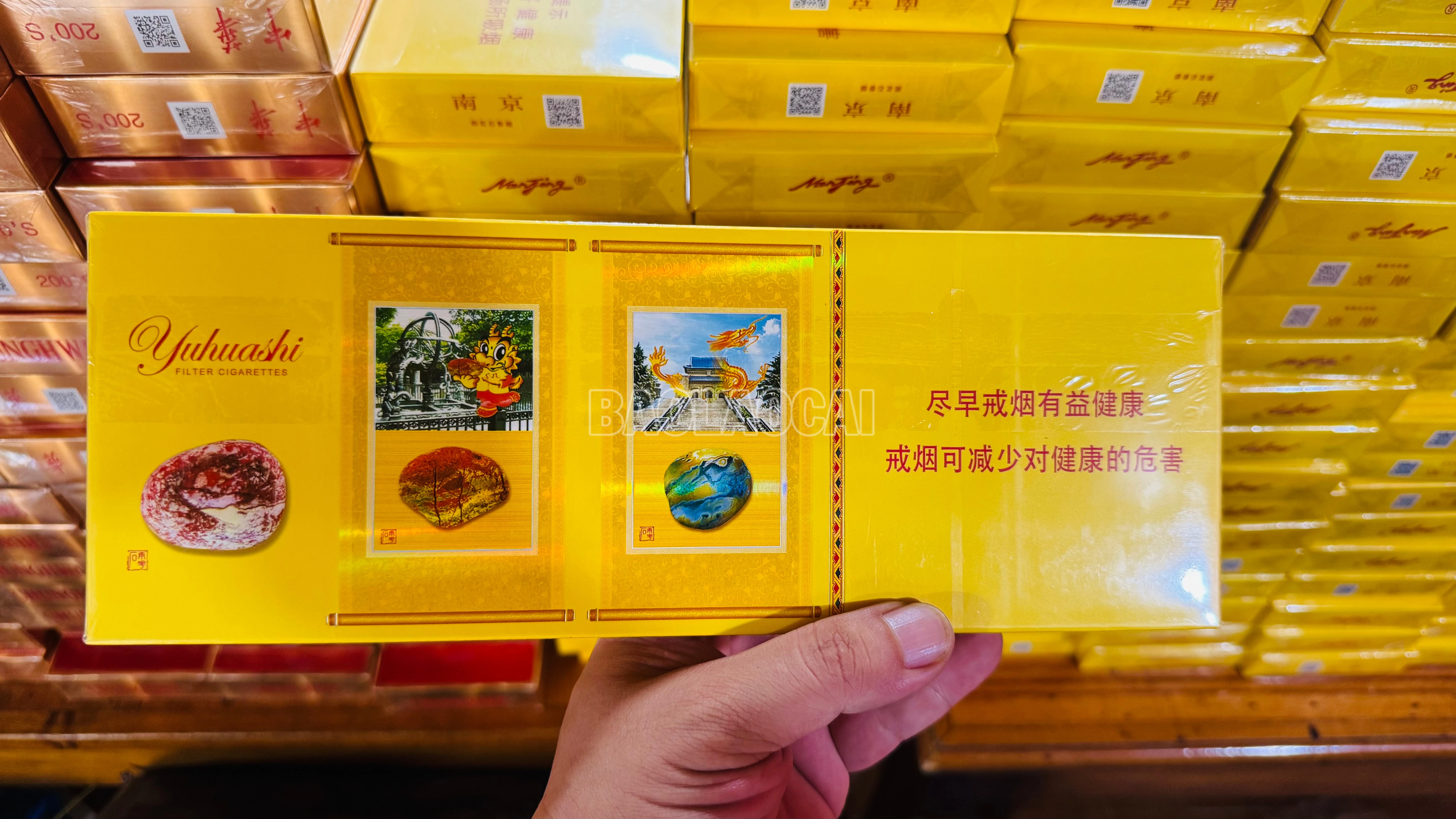 baolaocai-c_anh-3-cac-loai-thuoc-bi-luc-luong-cong-an-thu-giu-1.jpg