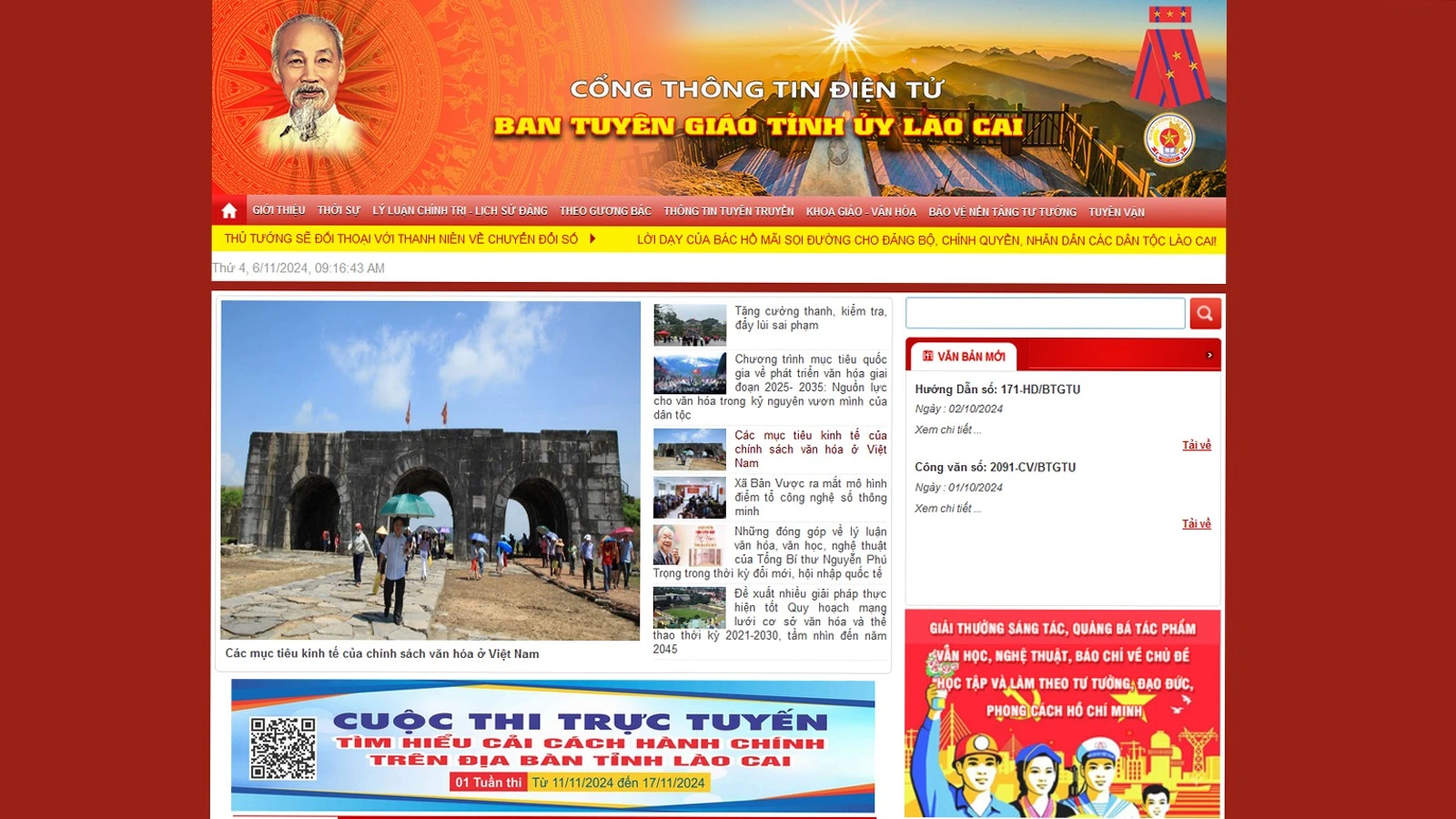 22222.jpg