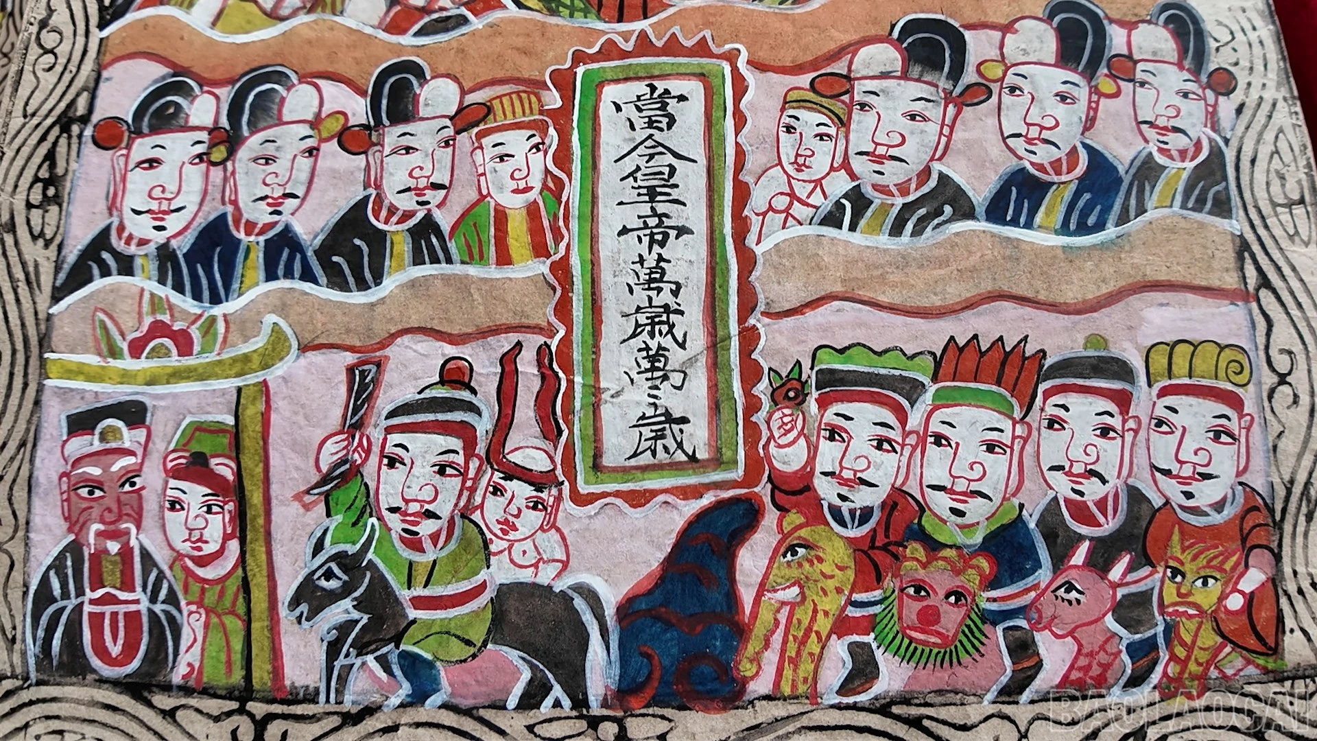 baolaocai-br_a6.jpg