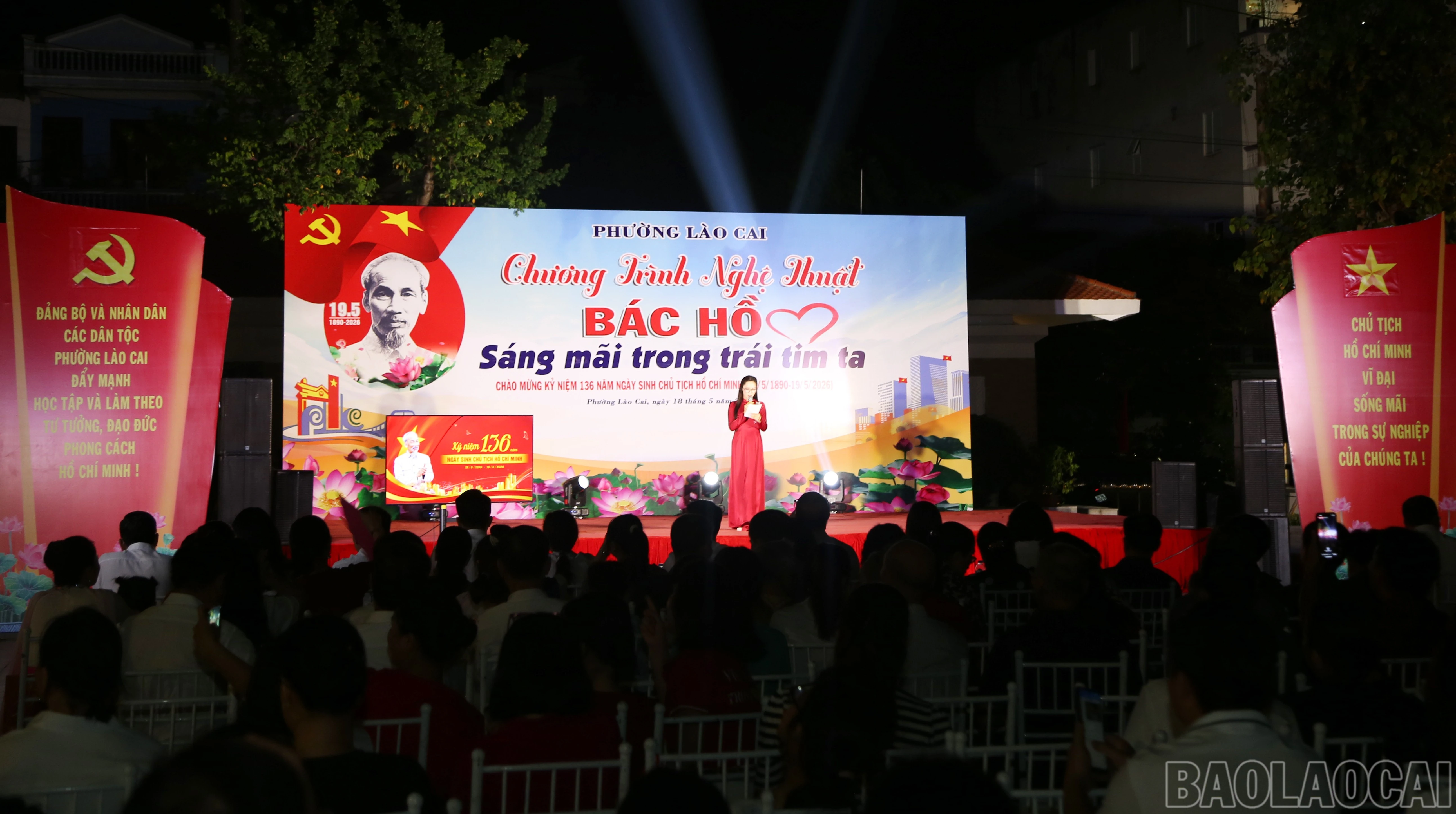 baolaocai-br_a-3.jpg