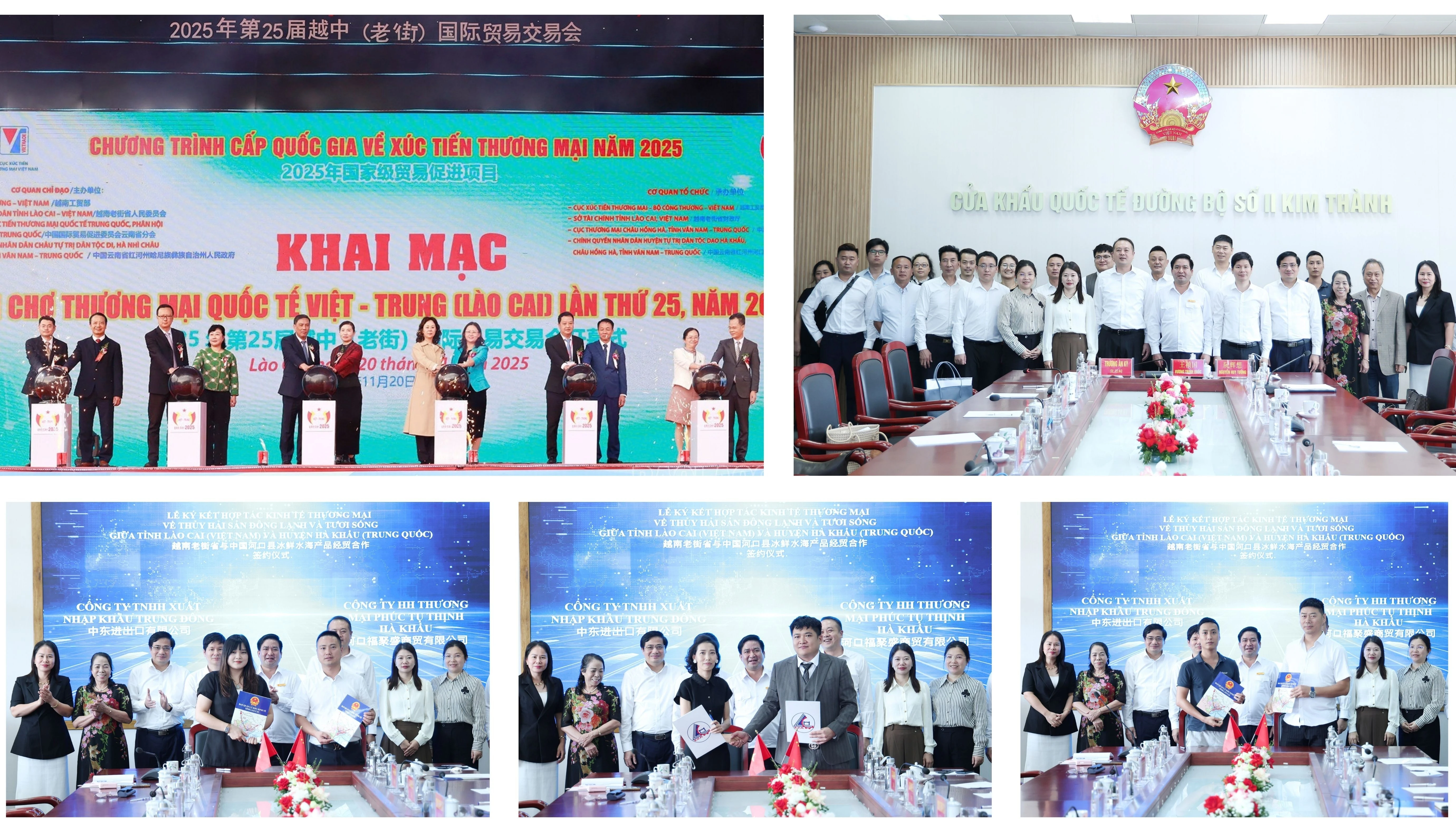 Hoạt động xúc tiến thương mại luôn được tỉnh Lào Cai quan tâm tổ chức hằng năm để quảng bá, kêu gọi thu hút đầu tư; nhiều biên bản ghi nhớ, ký kết hợp tác quốc tế đã được thực hiện.