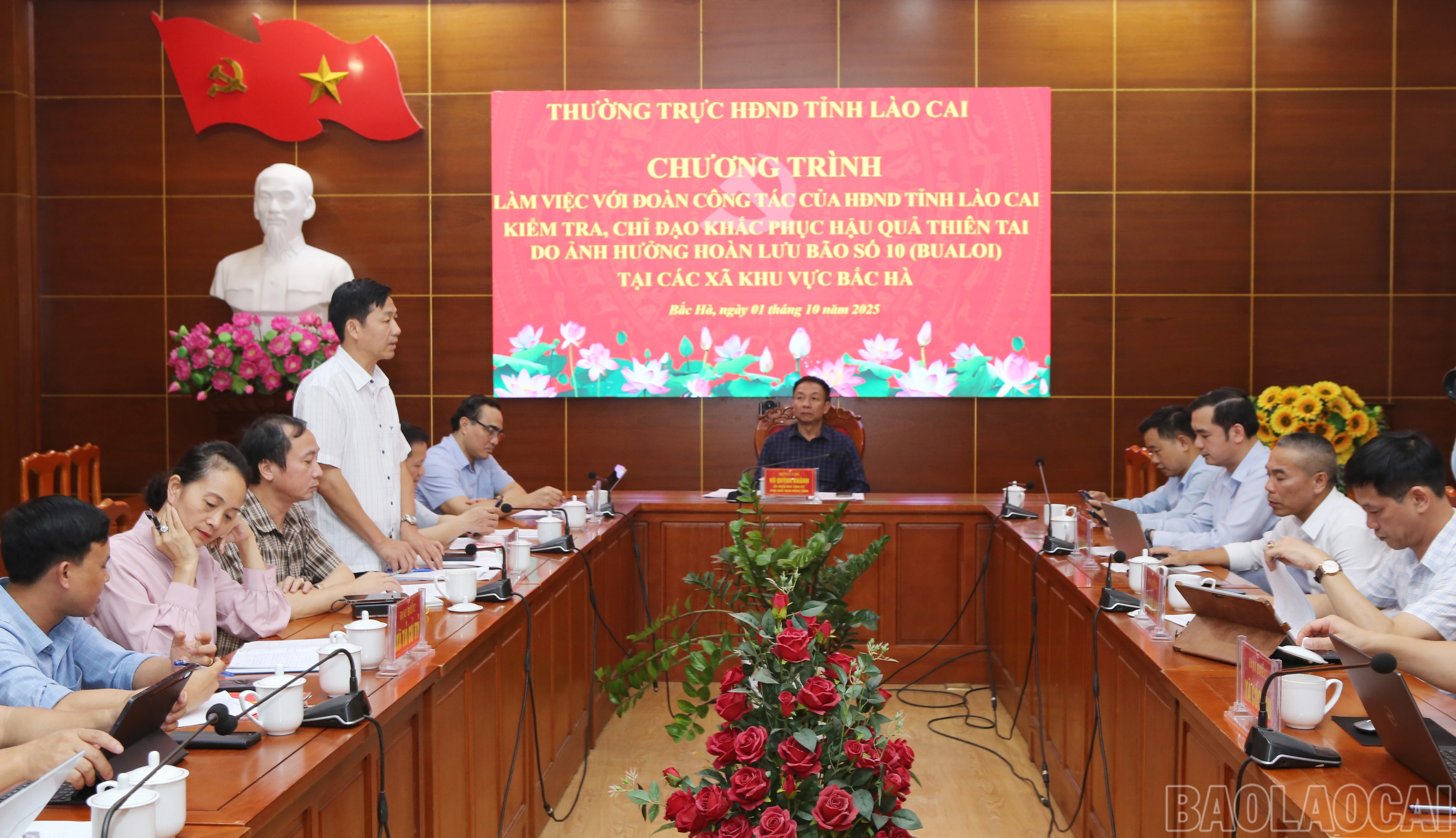 Quang cảnh buổi làm việc.