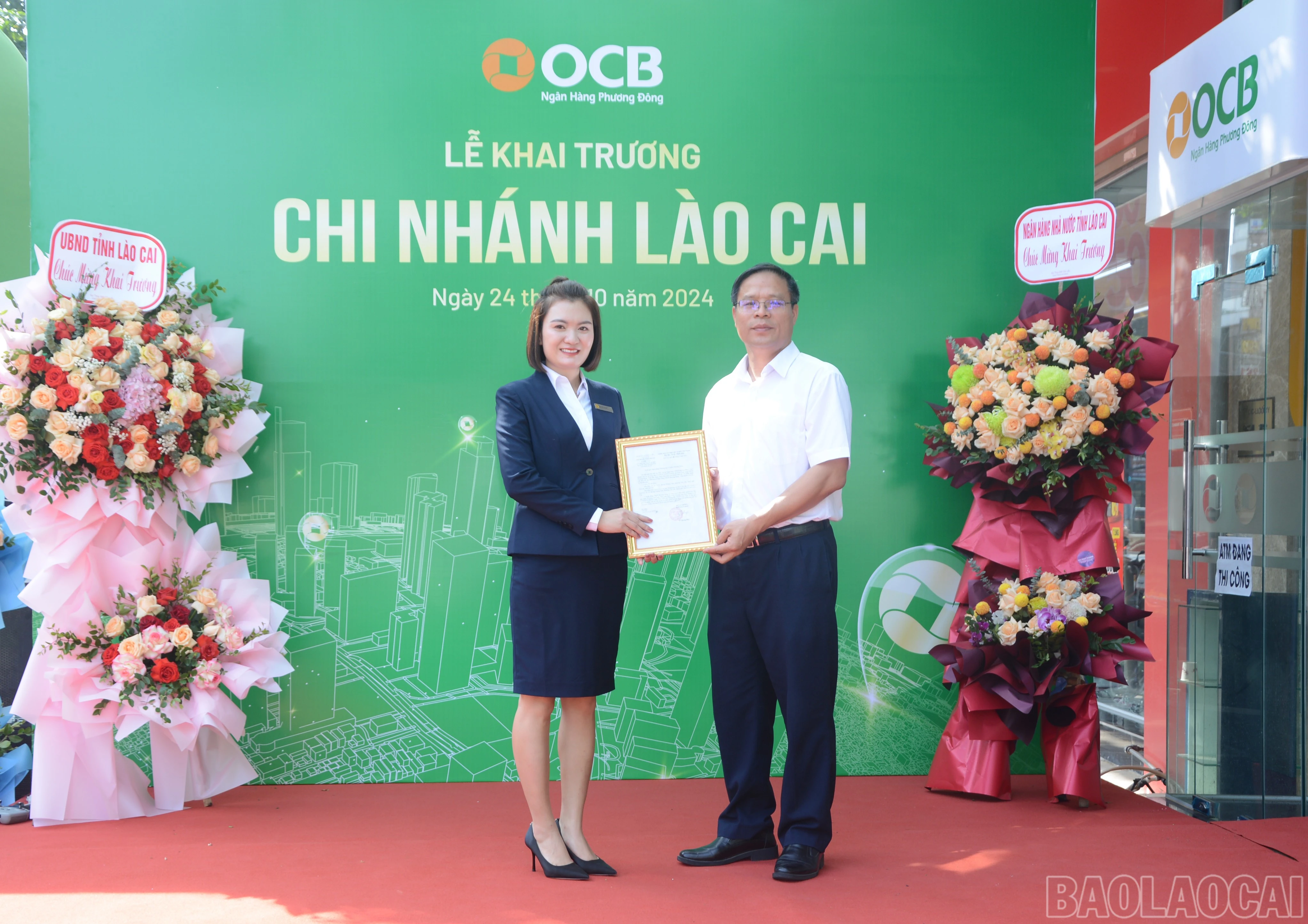 ocb-3-5029-7814.jpg