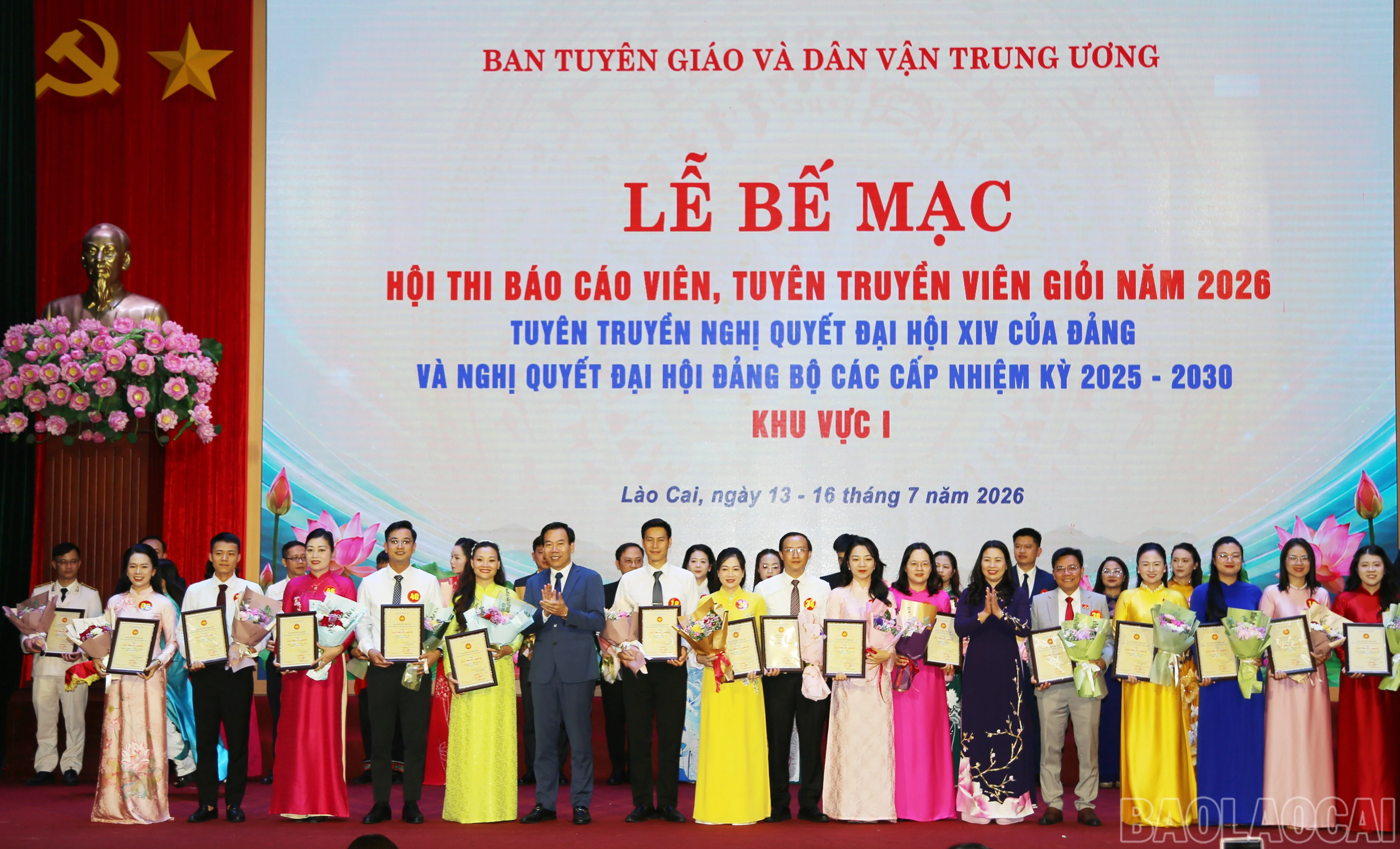 baolaocai-br_b-5.jpg