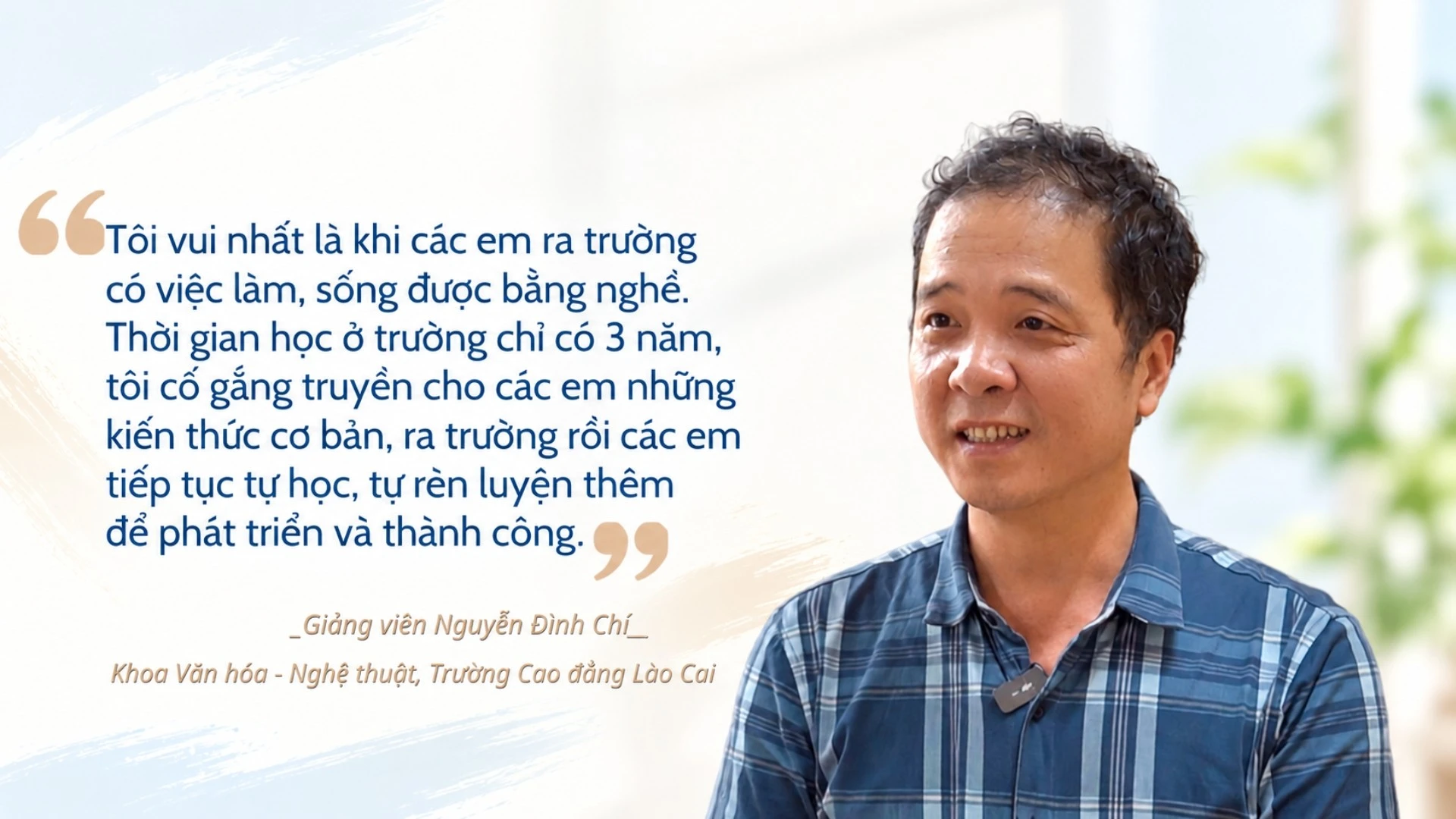thiet-ke-chua-co-ten-13.jpg