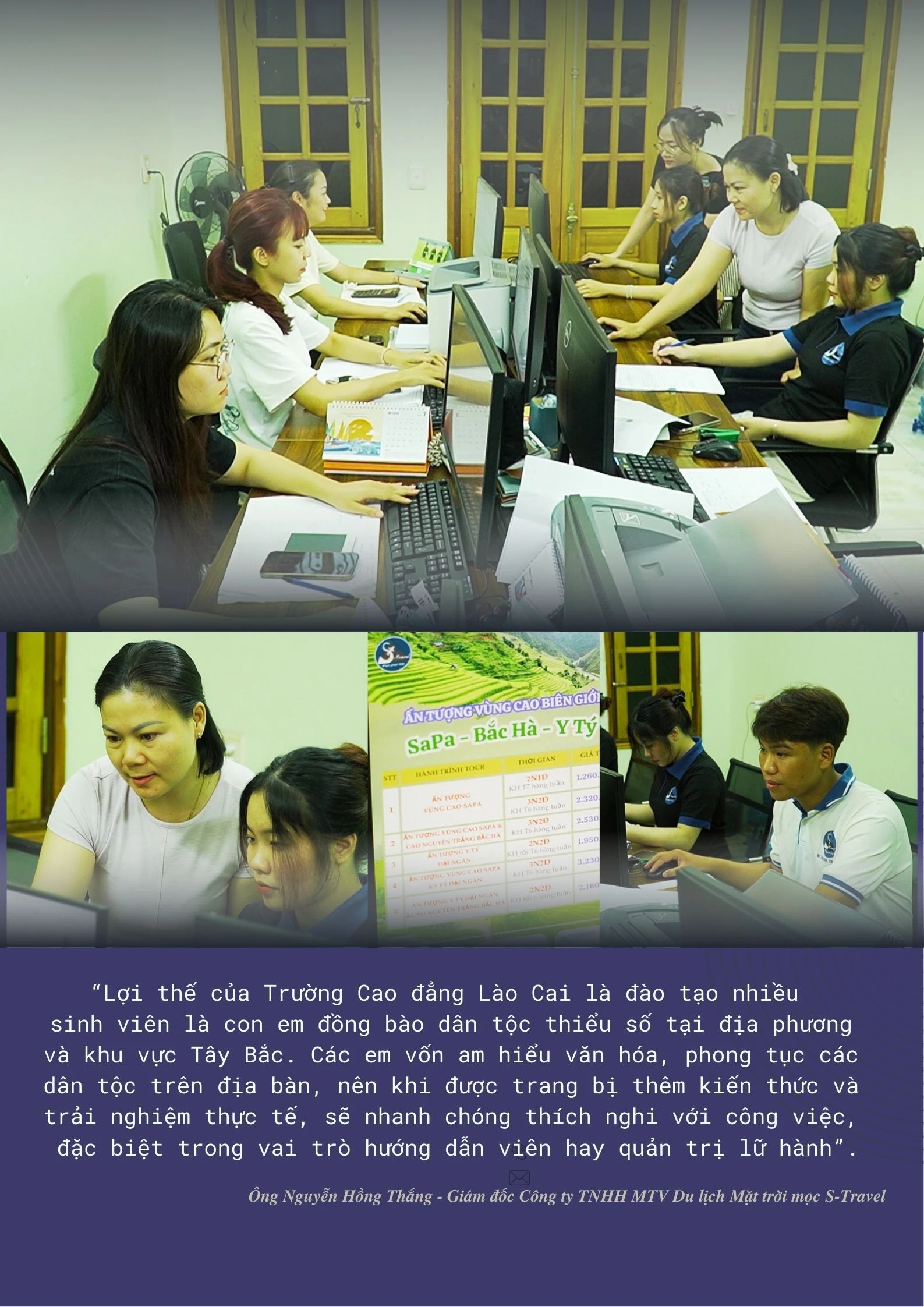 black-modern-internship-program-poster.jpg