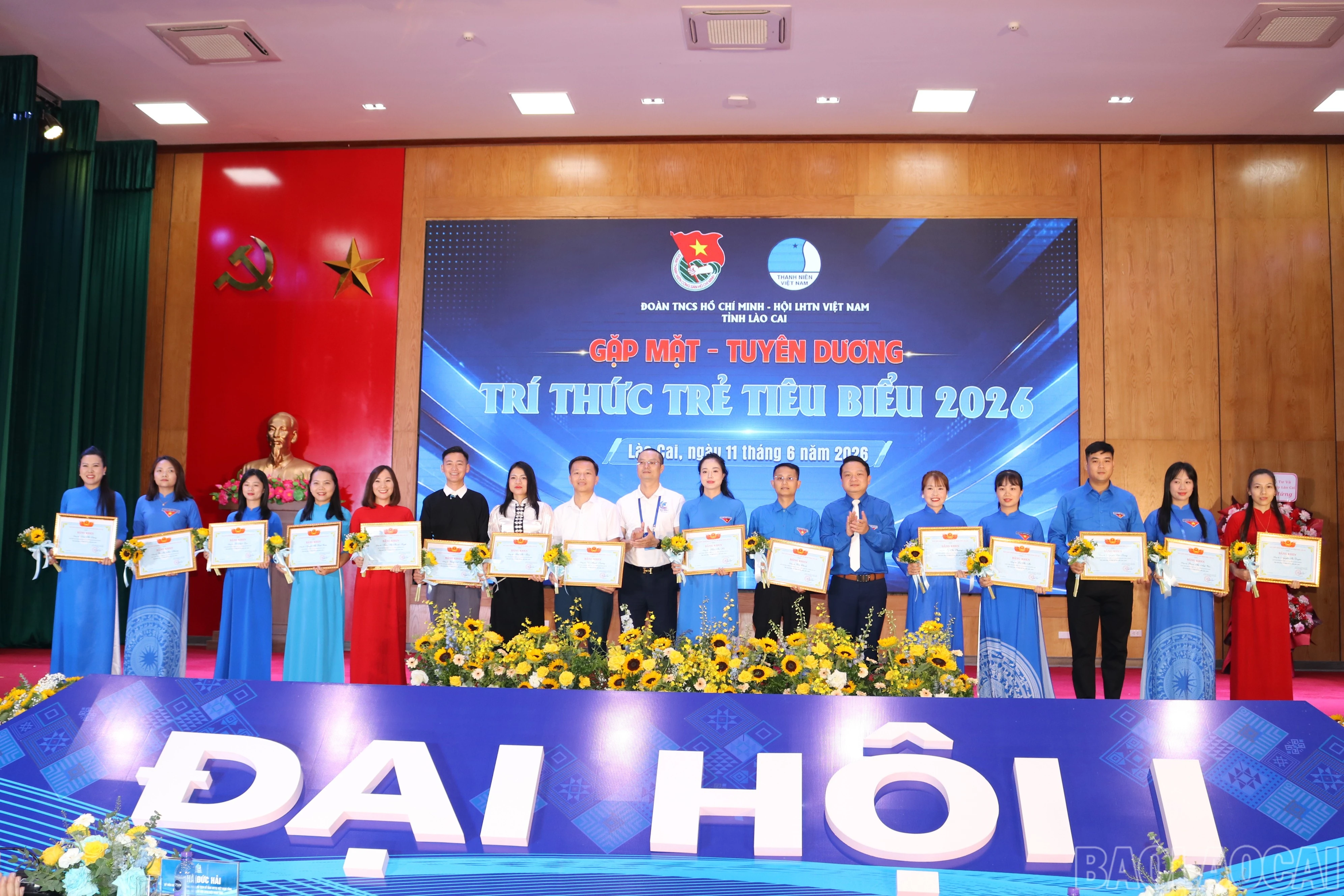 baolaocai-br_img-7331.jpg