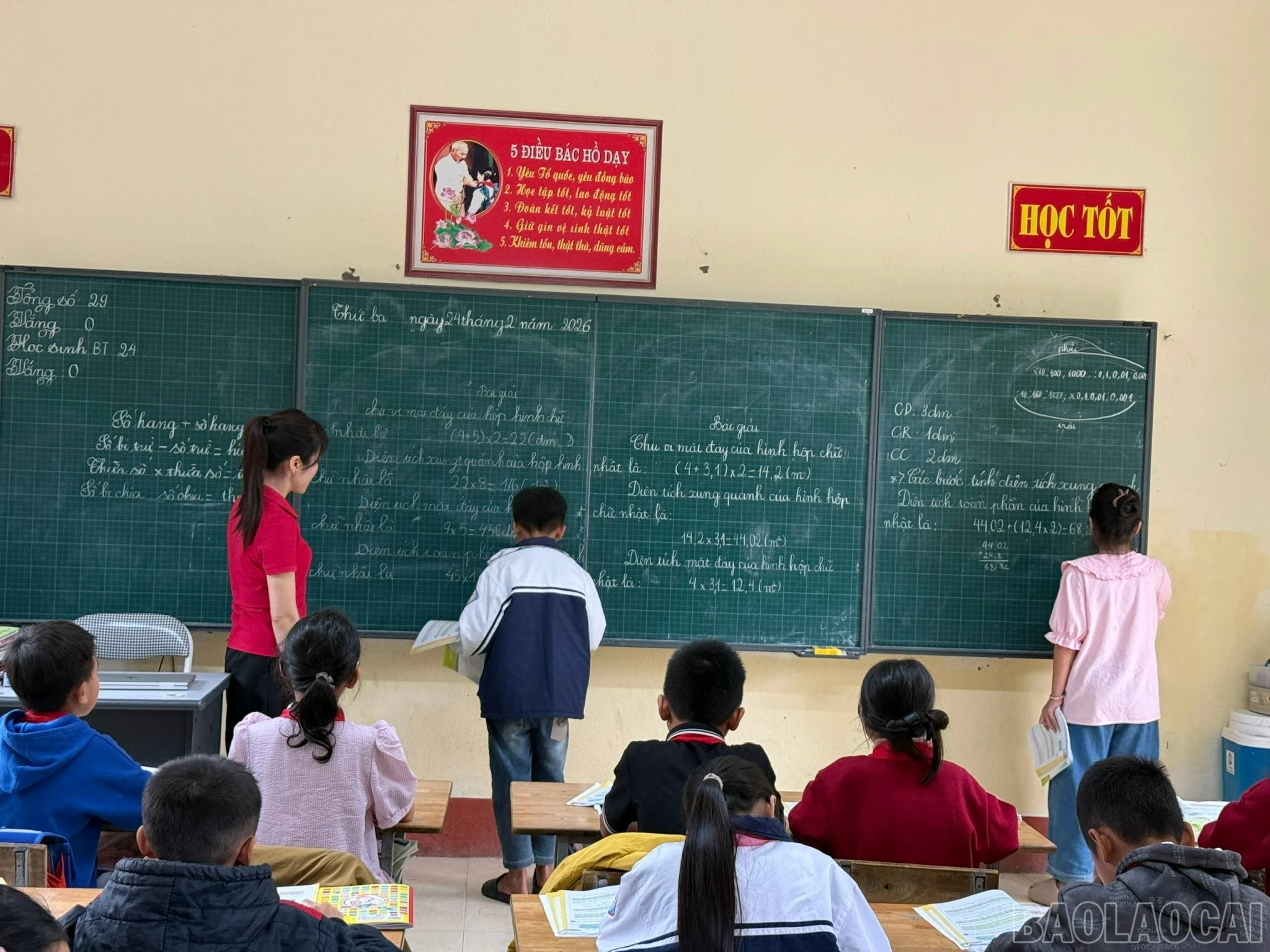 baolaocai-br_z7692172102242-5b8c18dbaea990a7c474dfa412820490.jpg