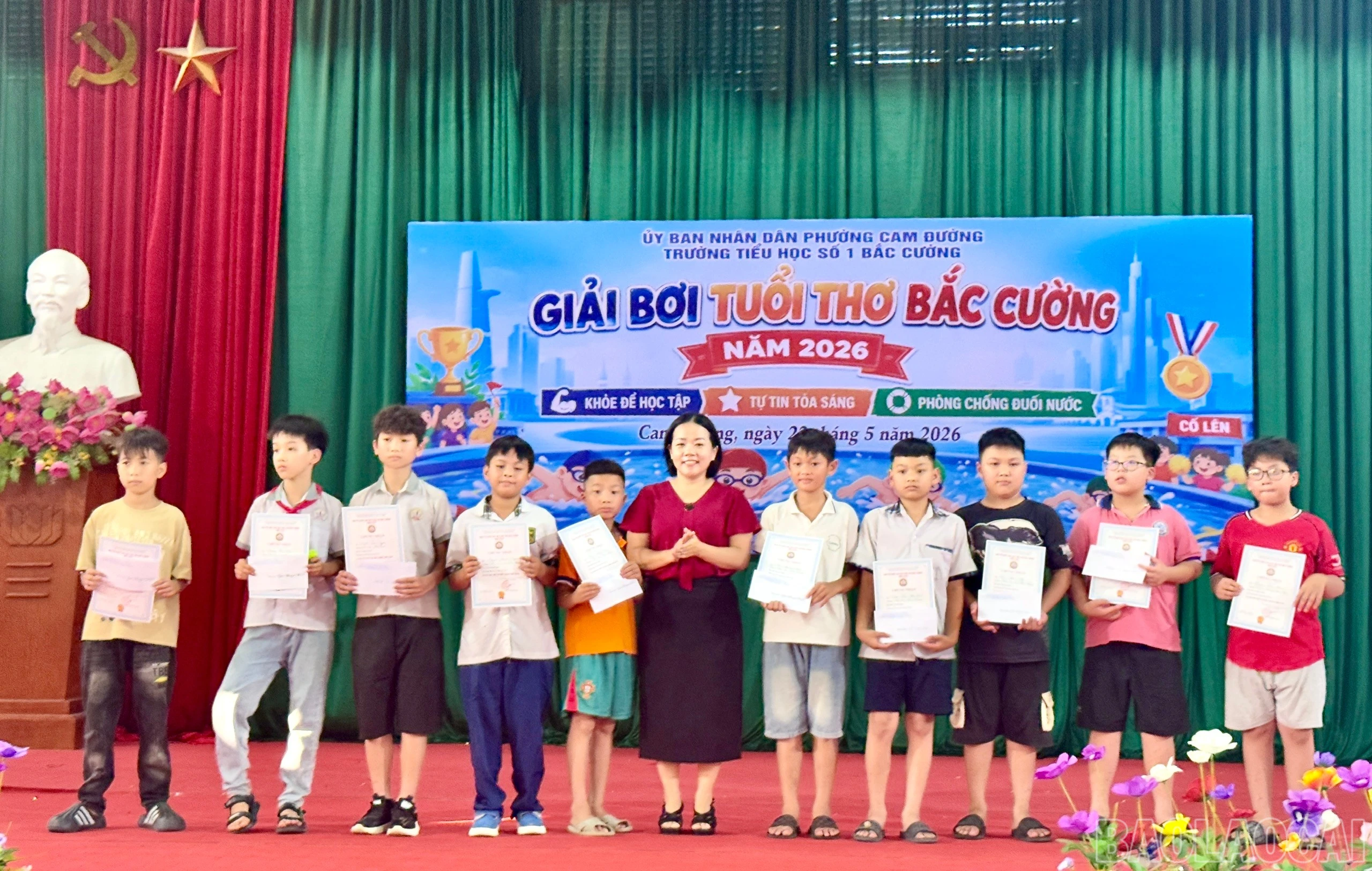 baolaocai-br_1779460029135-1990624821983247676-4362648308235759895-f91b23955f2c6ca0b584073670e84e06.jpg