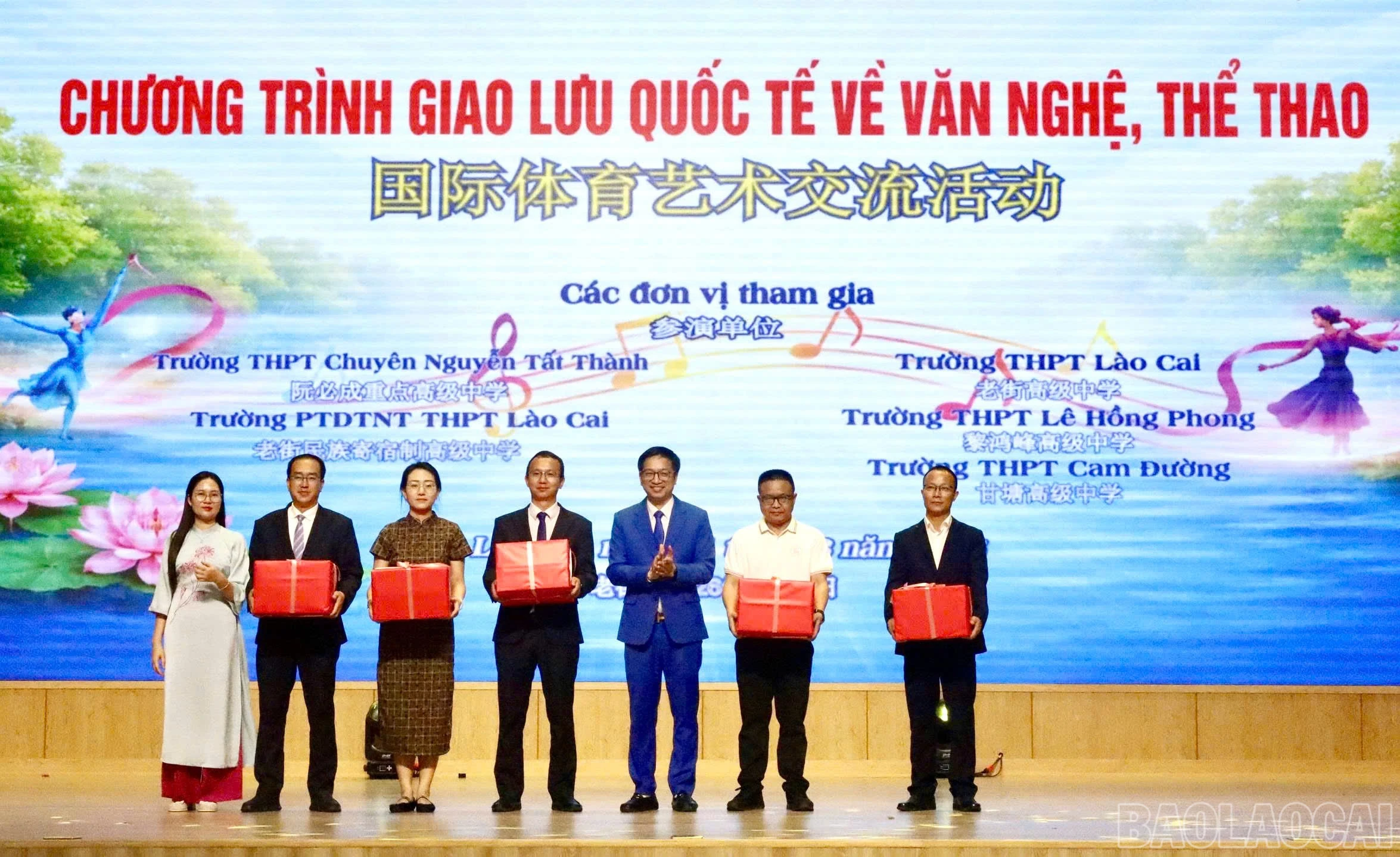 baolaocai-br_z7644323199411-d735a0c3c7e763a11b7f2cbd7c0da443.jpg