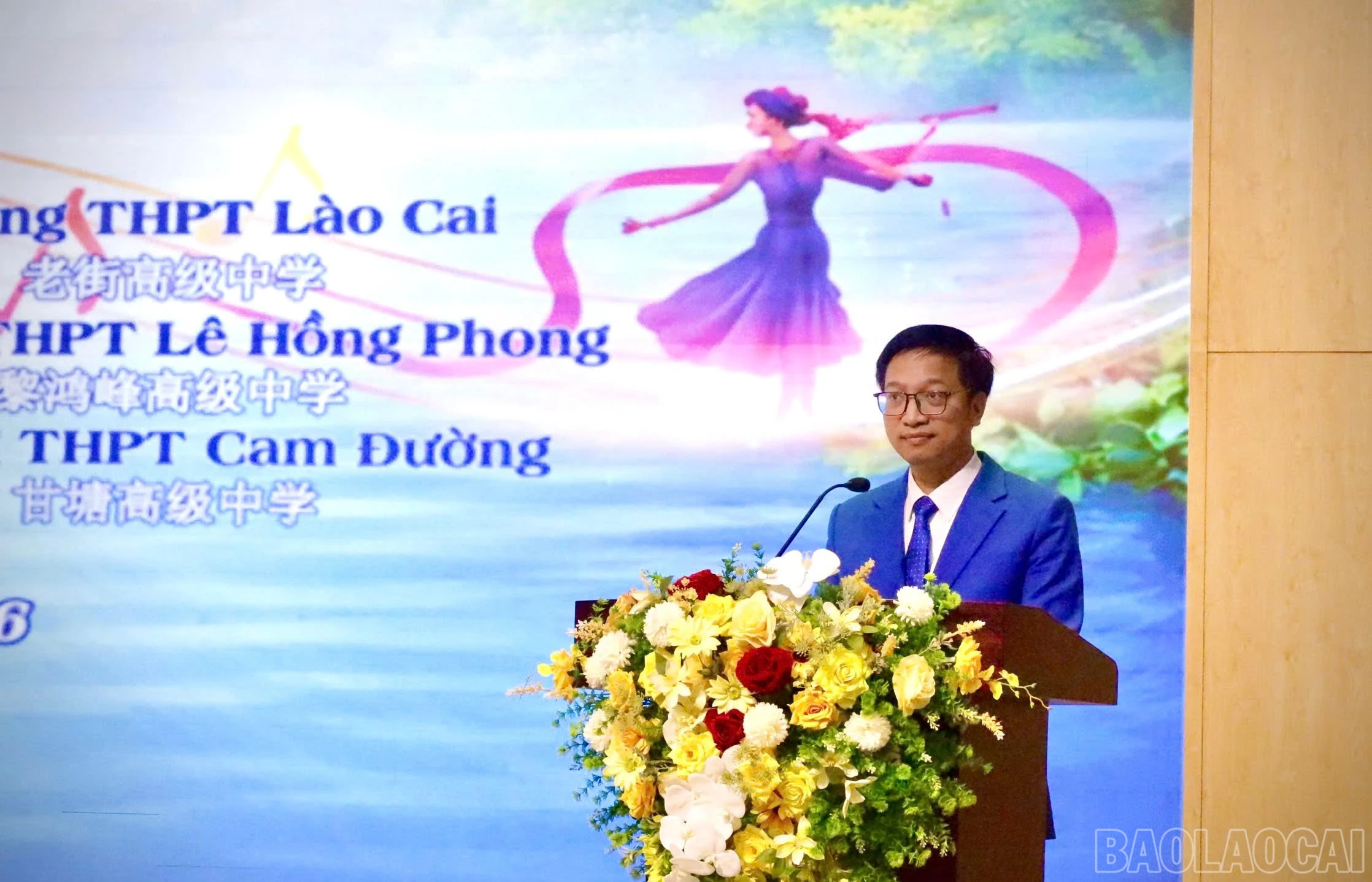 baolaocai-br_z7644323134012-57784d9de8f3d83b4aa85da870fcd68b.jpg