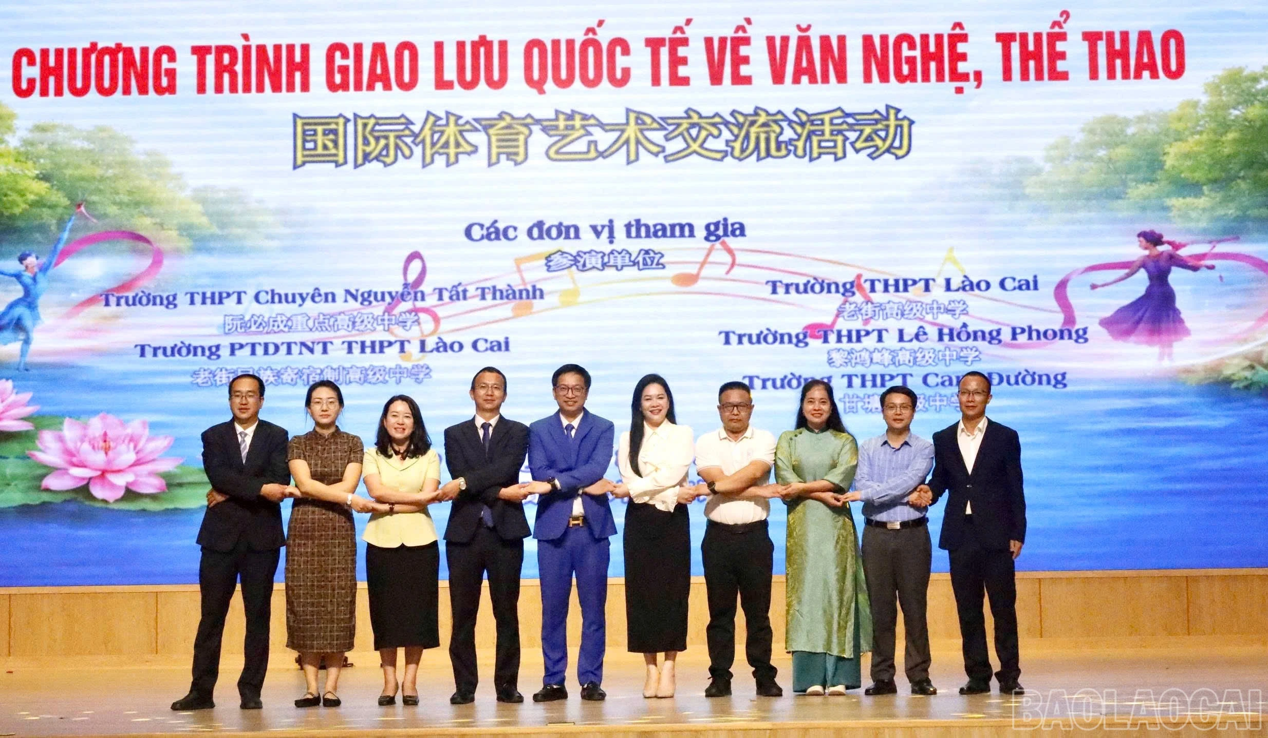 baolaocai-br_z7644323184874-6853e26da1ad82a4443869123b7ae1ca.jpg