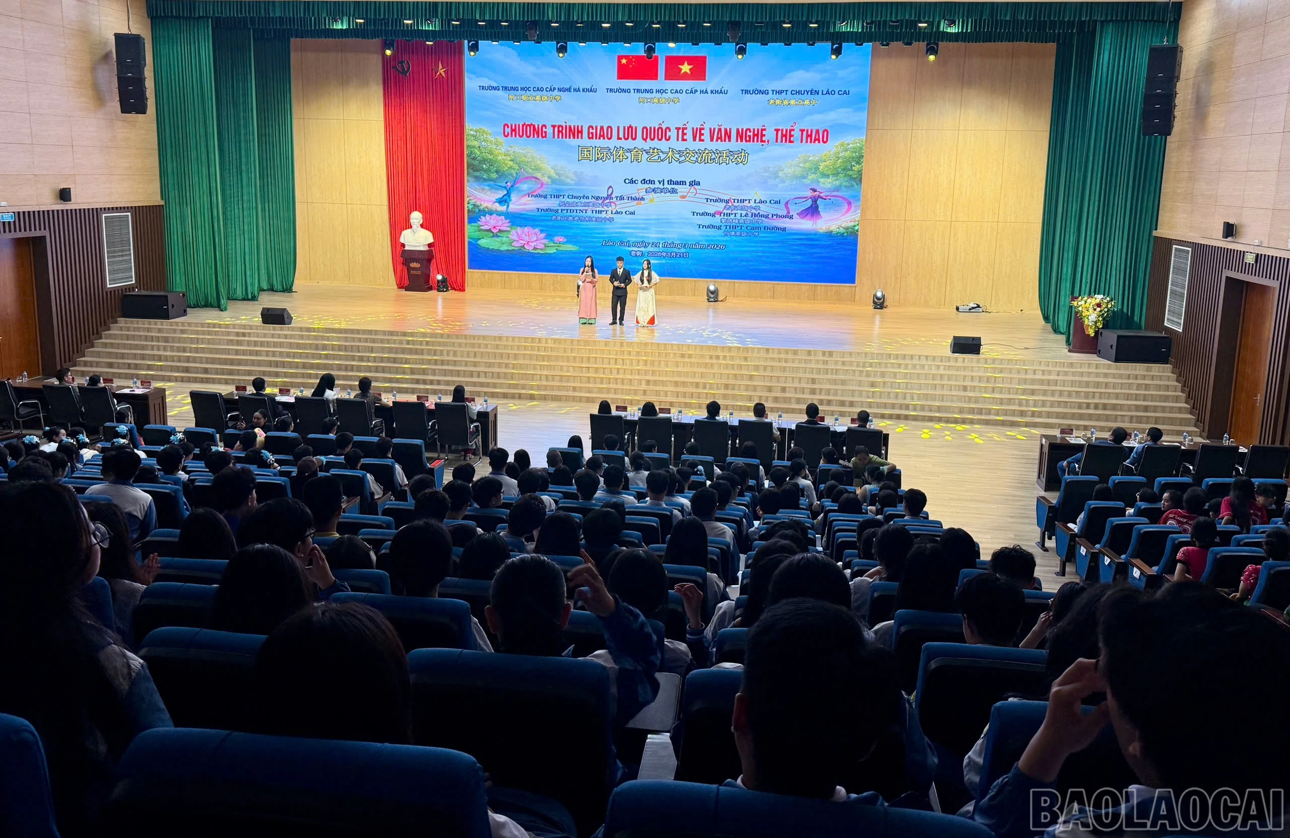 baolaocai-br_z7644323185195-d8d24cd3ca436b7a791705333fd090cd.jpg