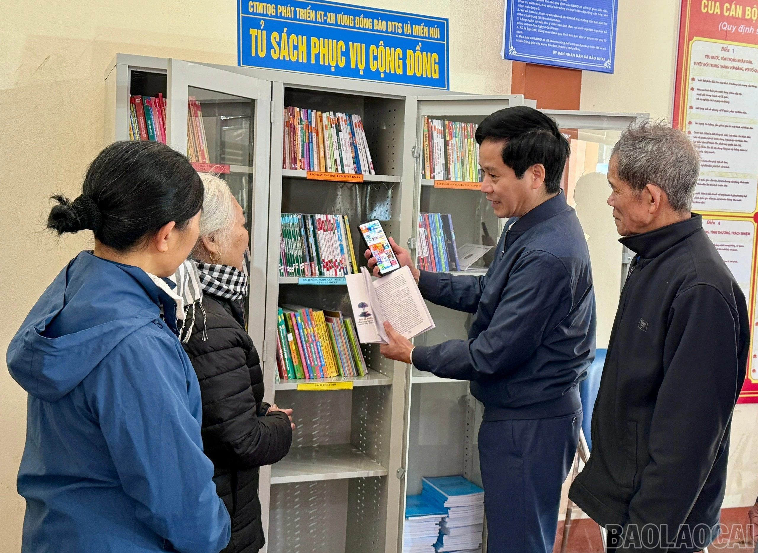 baolaocai-br_z7427780289980-6256e82c22c6a3cc757ccb97a75a39fe.jpg