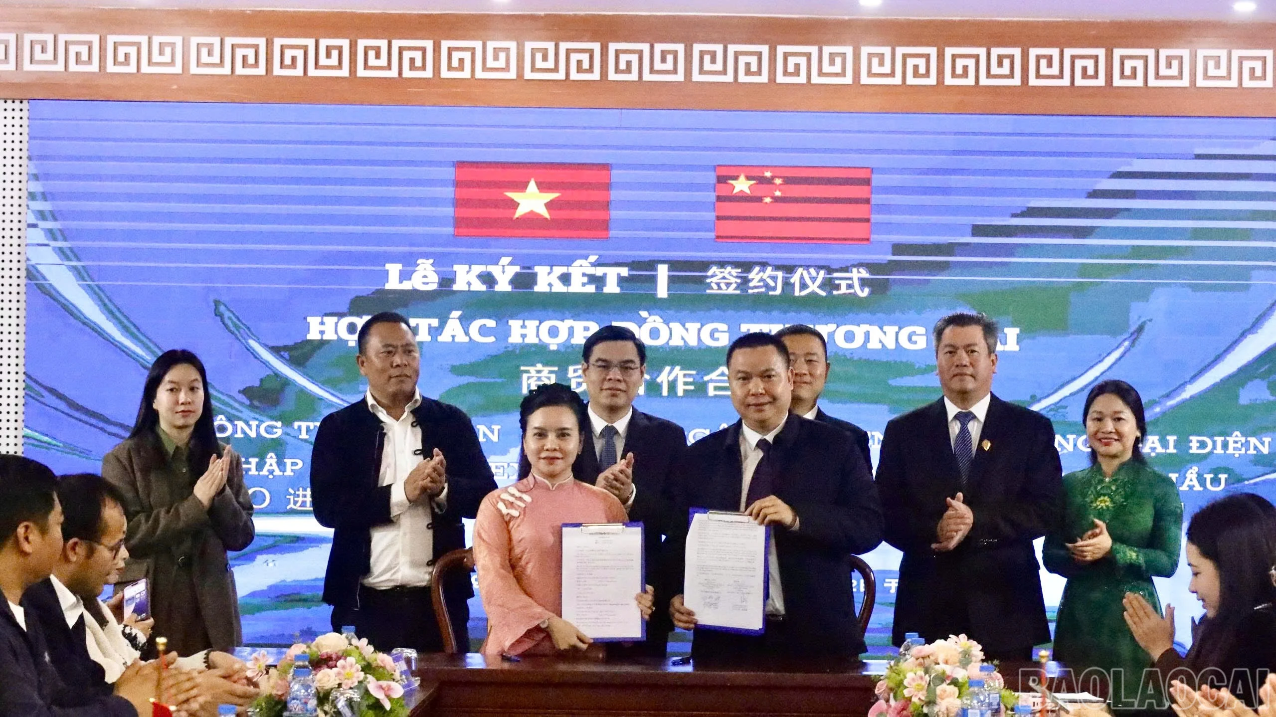 baolaocai-br_z7493808108527-db6d7be145425942e9f029f9b923e05b.jpg
