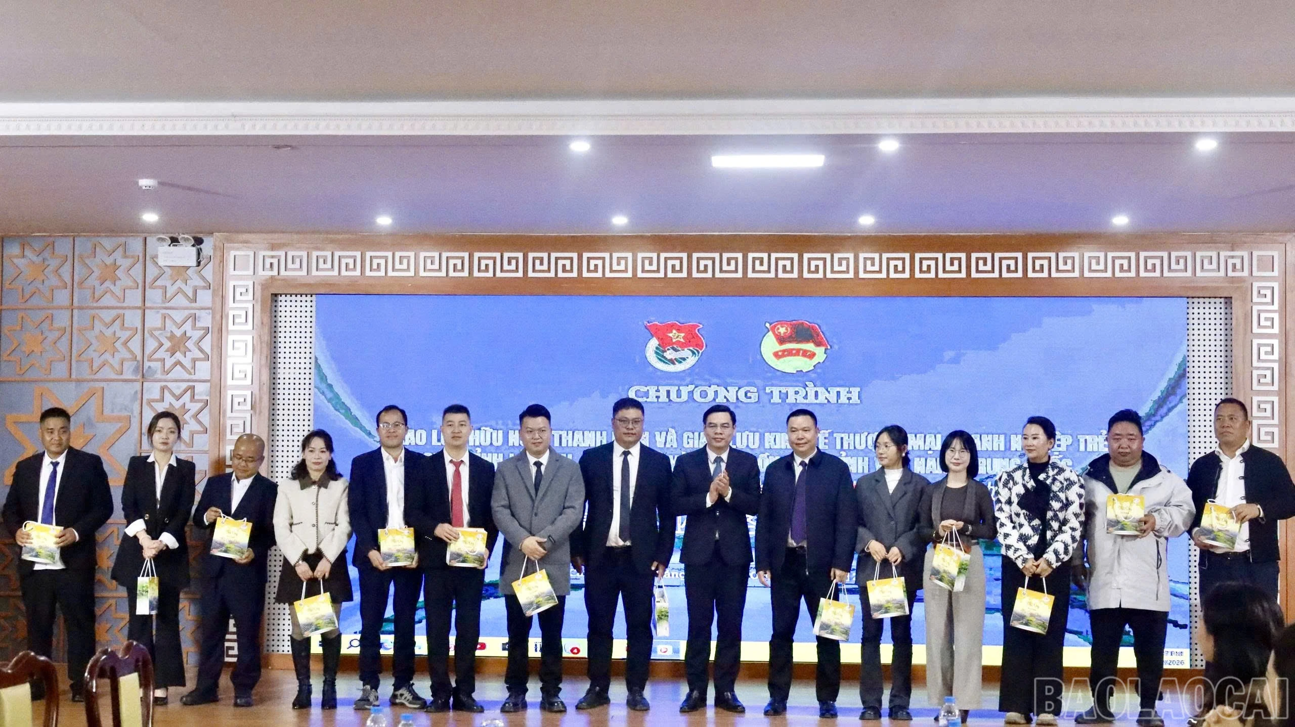 baolaocai-br_z7493883322024-c3f9f811eb860ad285a1709f21c9df47.jpg