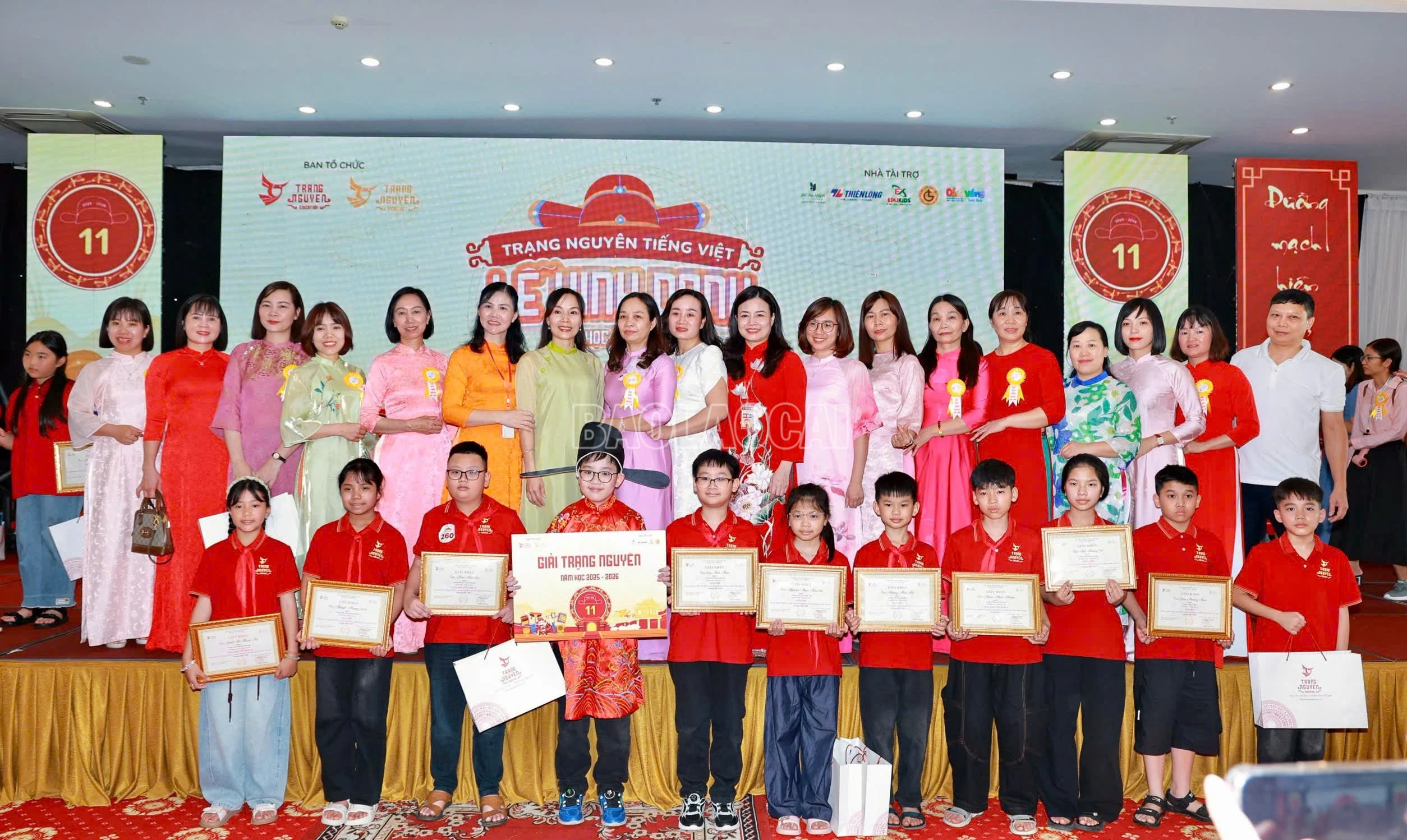 baolaocai-c_z7717309944203-bf6b7a74e6c1fe27fc0d016645760e56.jpg