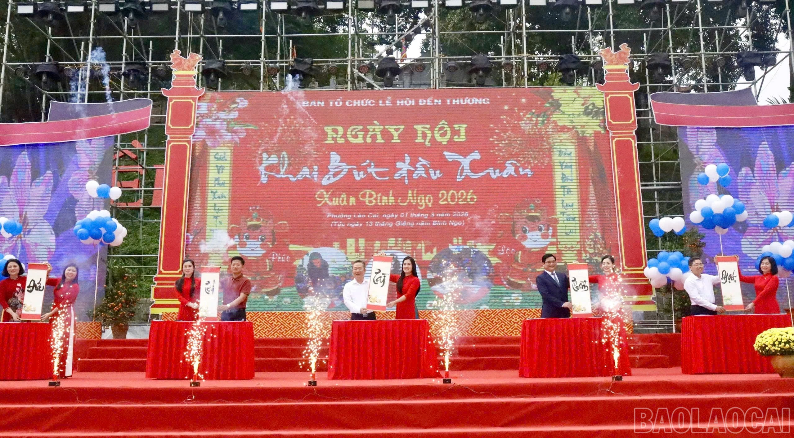 baolaocai-br_z7575510481033-8c548f472768a0111c8a23ebd05fcba7.jpg
