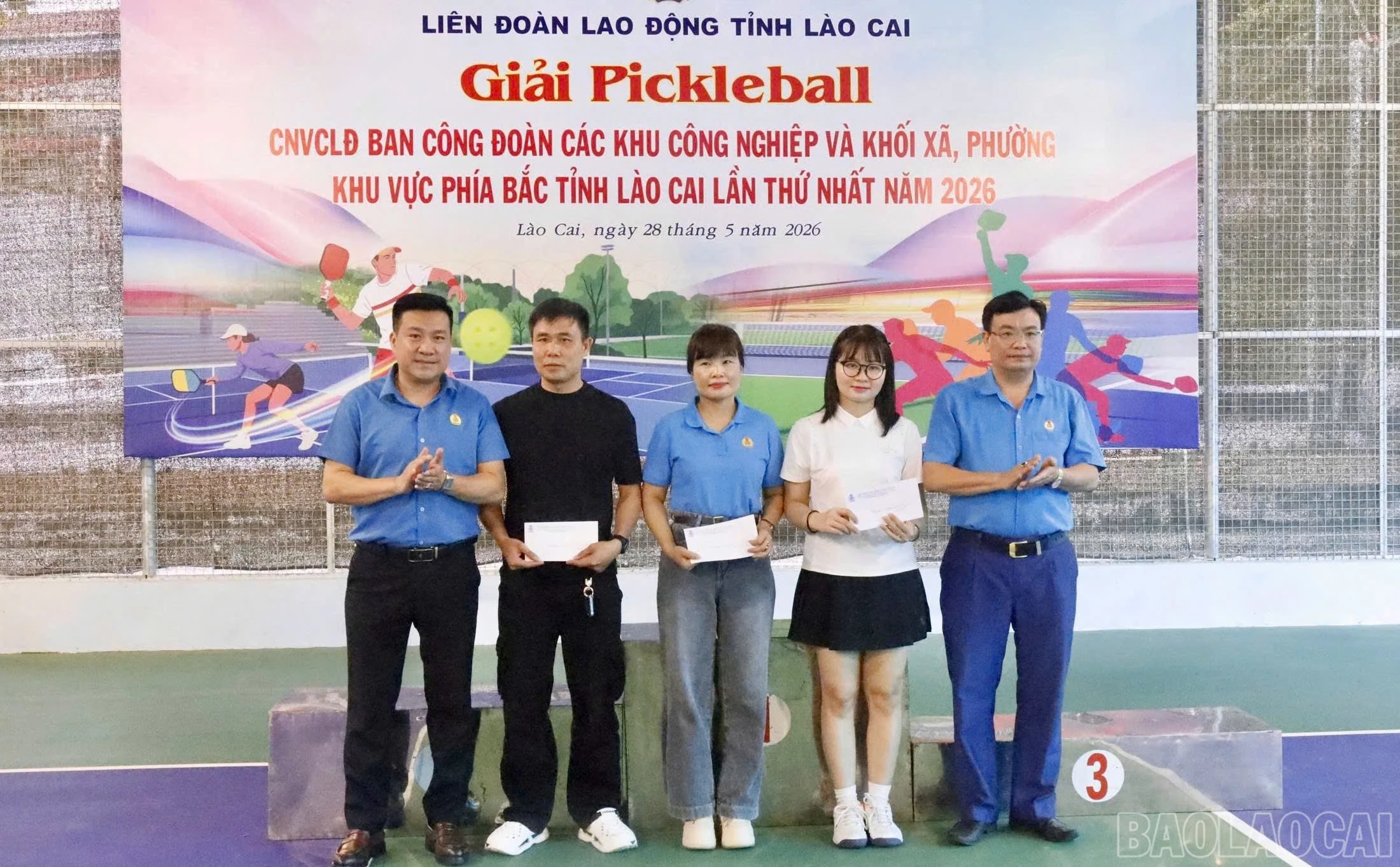baolaocai-br_1780043440482-1990624821983247676-4362648308235759895-dfe07596aafa2279daf77c62387668eb.jpg