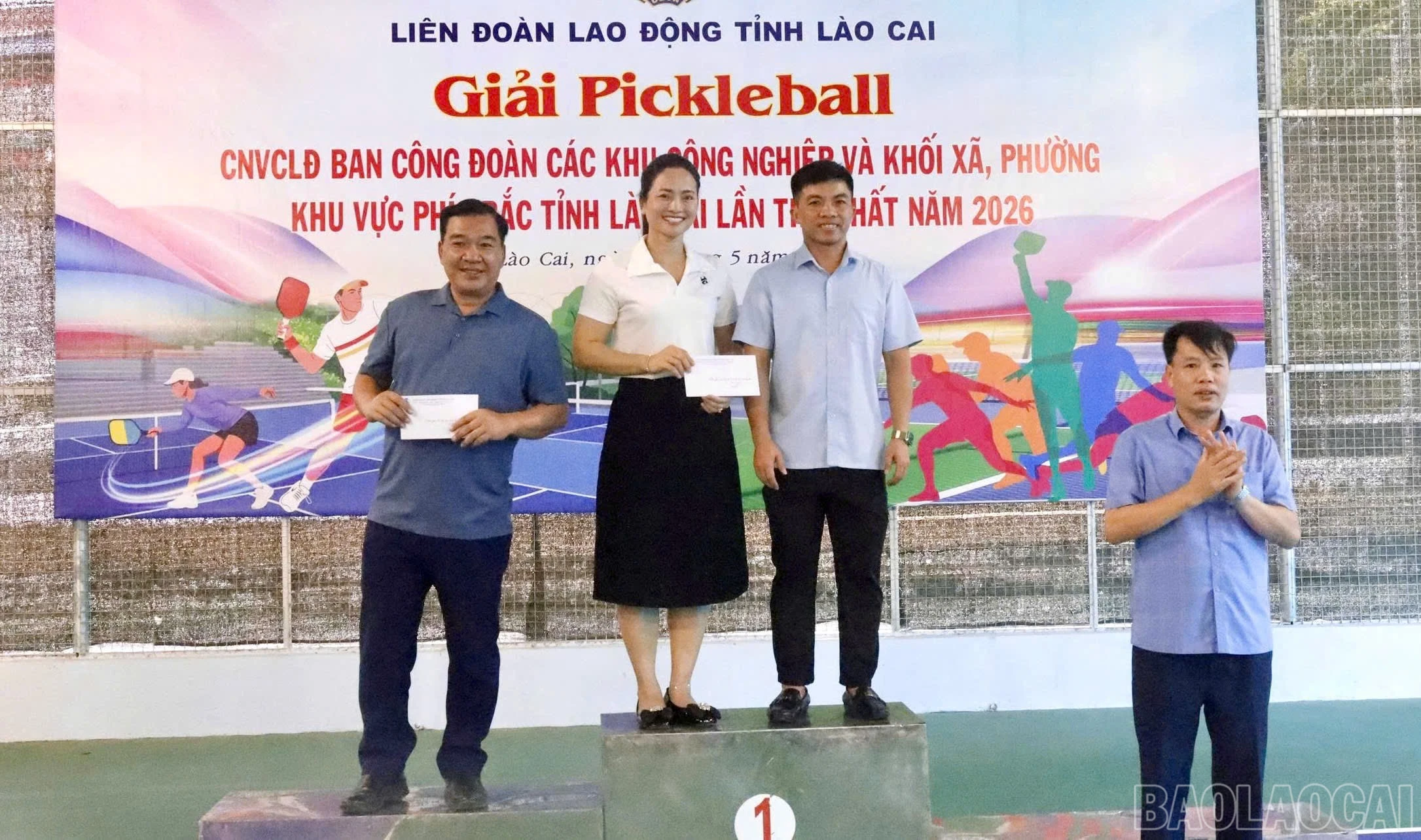 baolaocai-br_1780043440453-1990624821983247676-4362648308235759895-4f7a5e85362d5d413b9632139c697aee.jpg