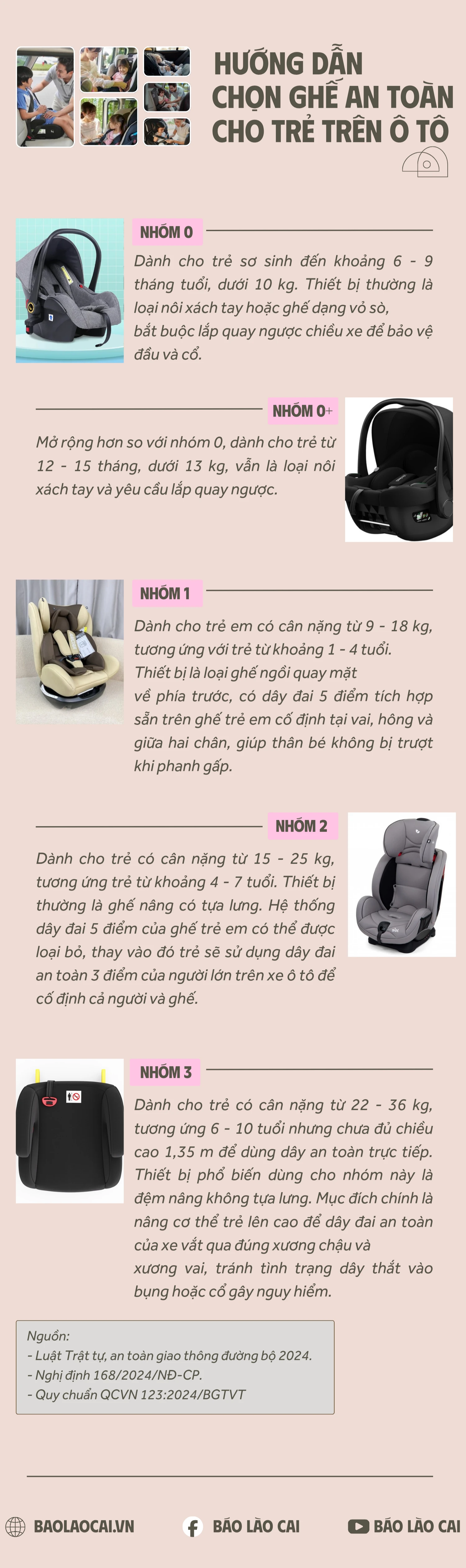 img-20251128-163121.png