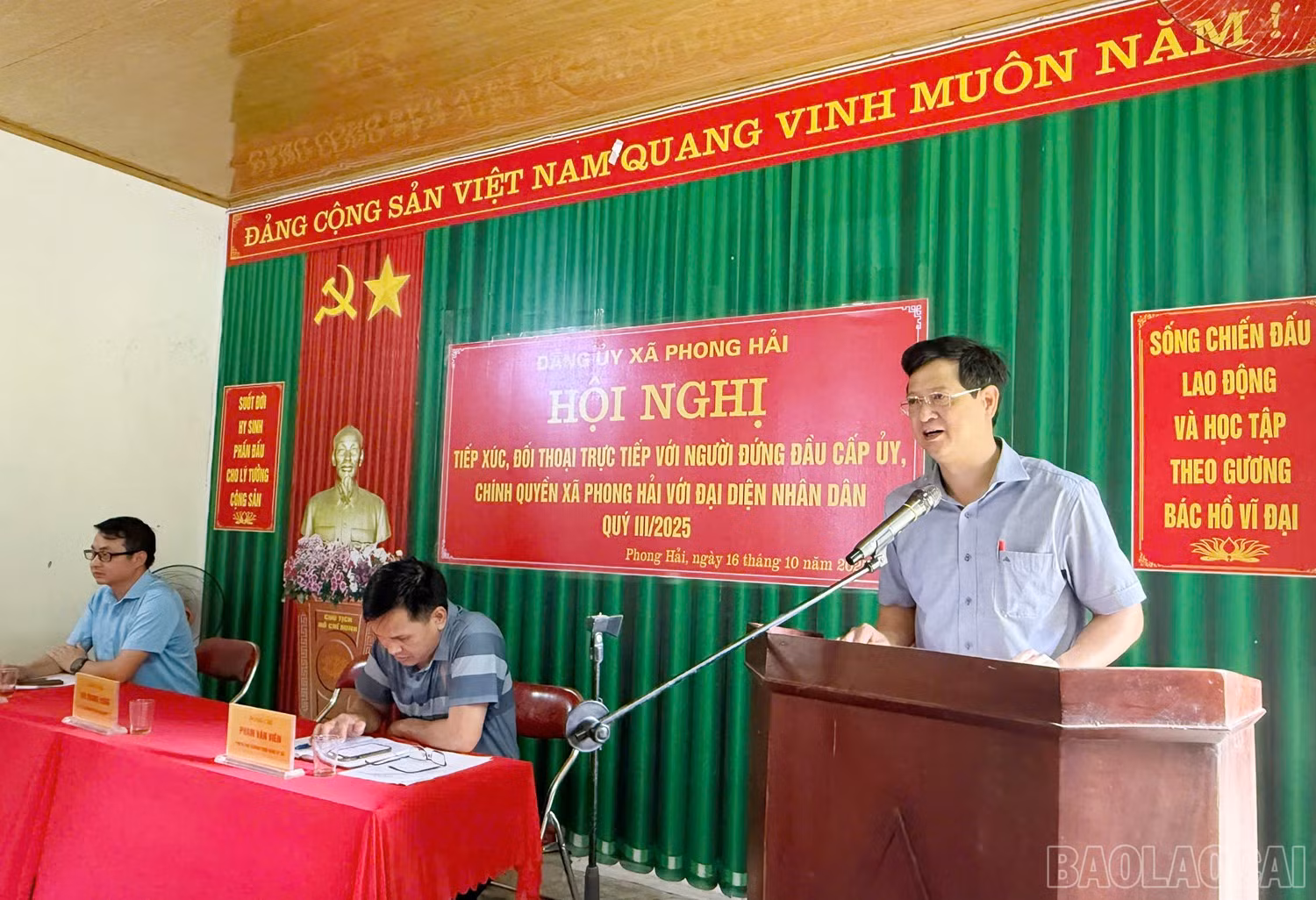 baolaocai-br_z7122336269155-f169206c05d2e573ec42fcdb0462a3b4.jpg
