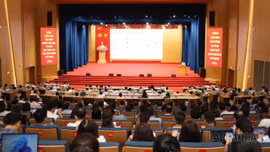Lào Cai bồi dưỡng kiến thức mới về AI, đổi mới sáng tạo và chuyển đổi số