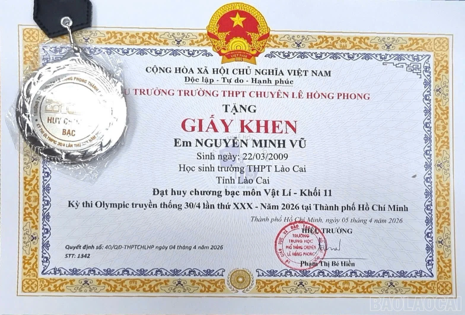 baolaocai-br_z7693596173797-e7e85e32f846bf743b5351082ea10ecf-5746.jpg