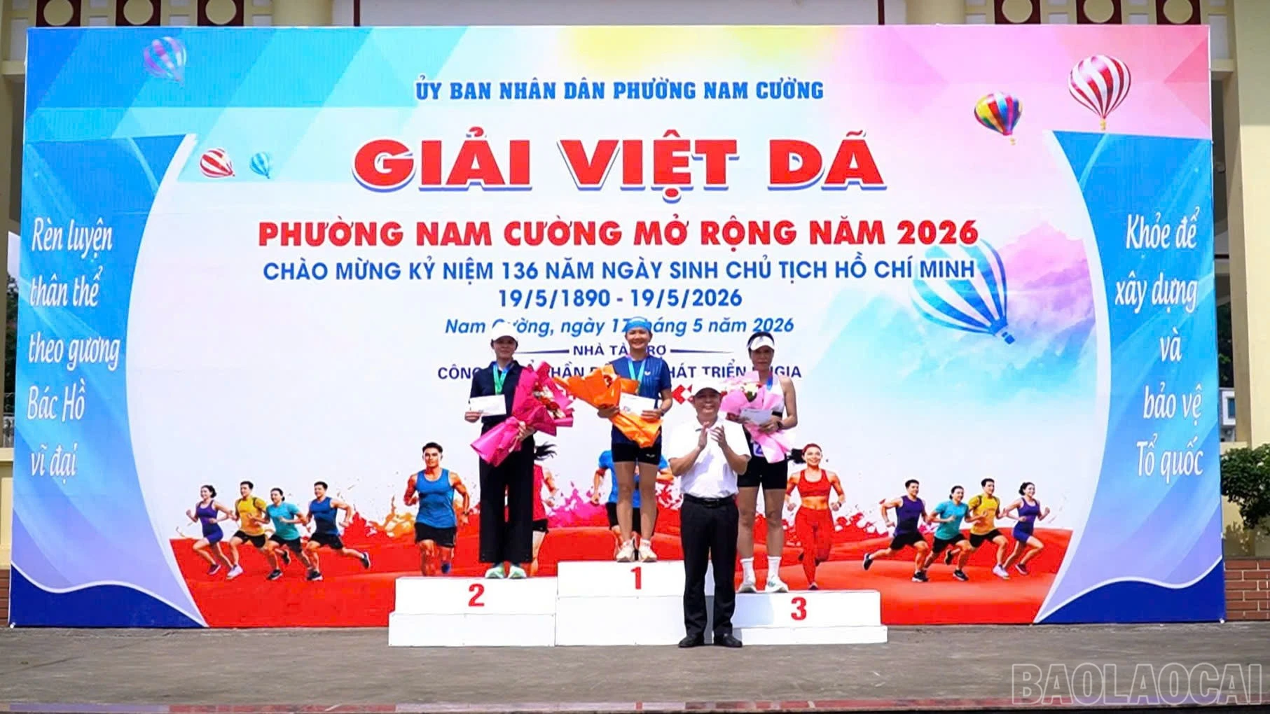 baolaocai-br_d228f8de-dab2-41c9-aaac-f4cfe46bfe90.jpg