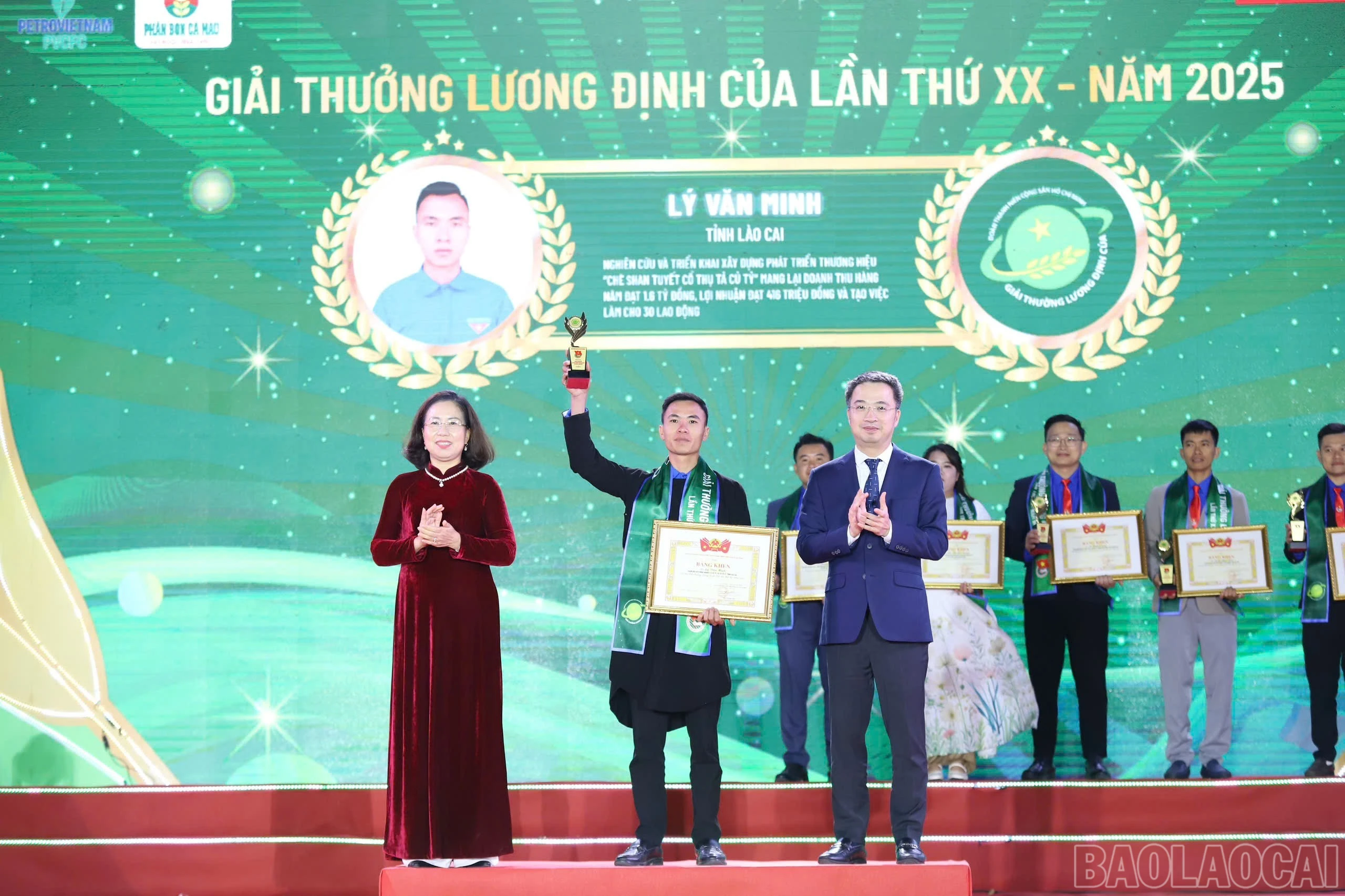 baolaocai-br_z7379284789628-b5ed5536ae06b153e7976a661b4142f2.jpg