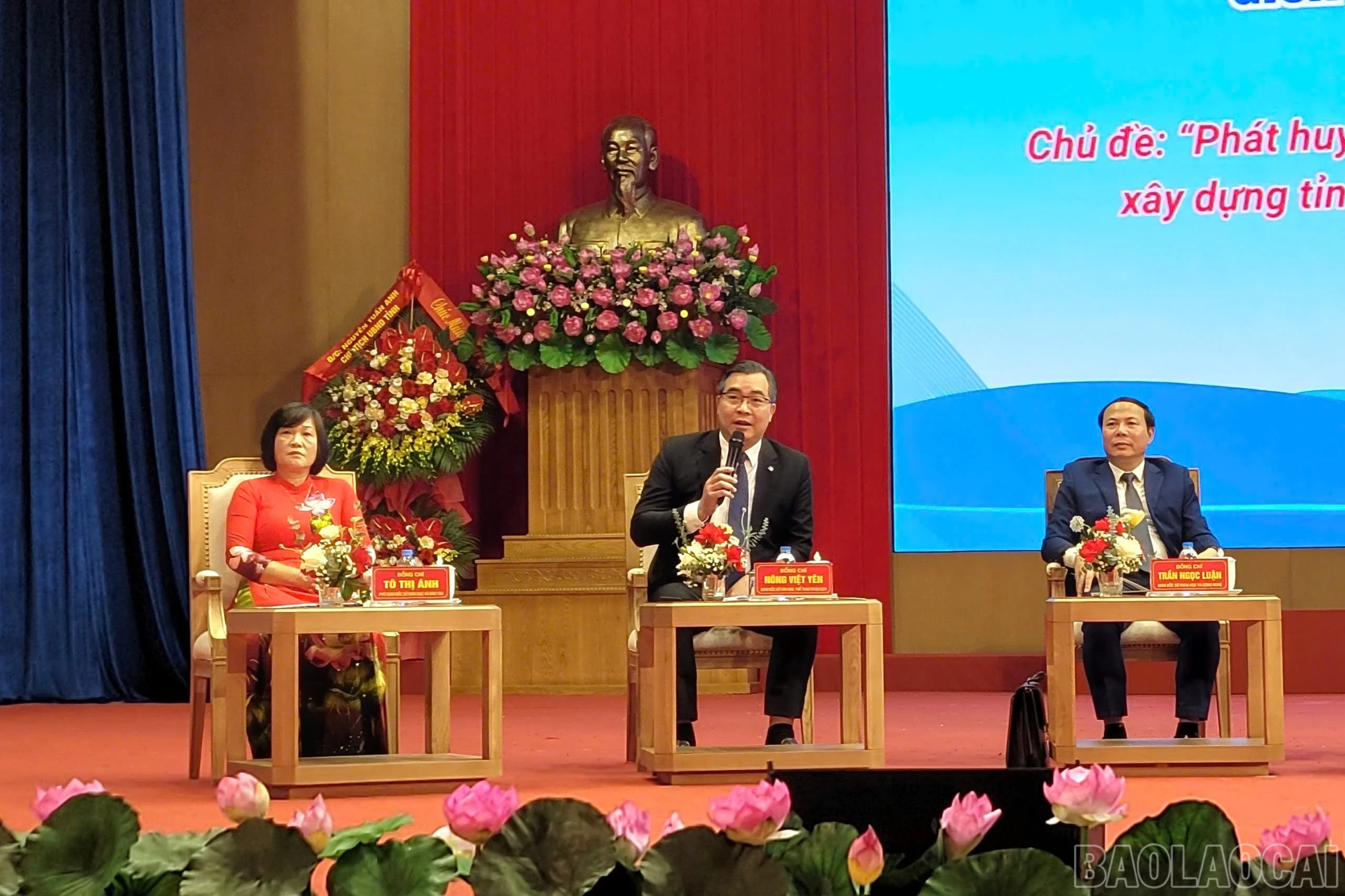 baolaocai-br_z7247056022169-e65342bb26683e5a7b1606c19d17251b.jpg