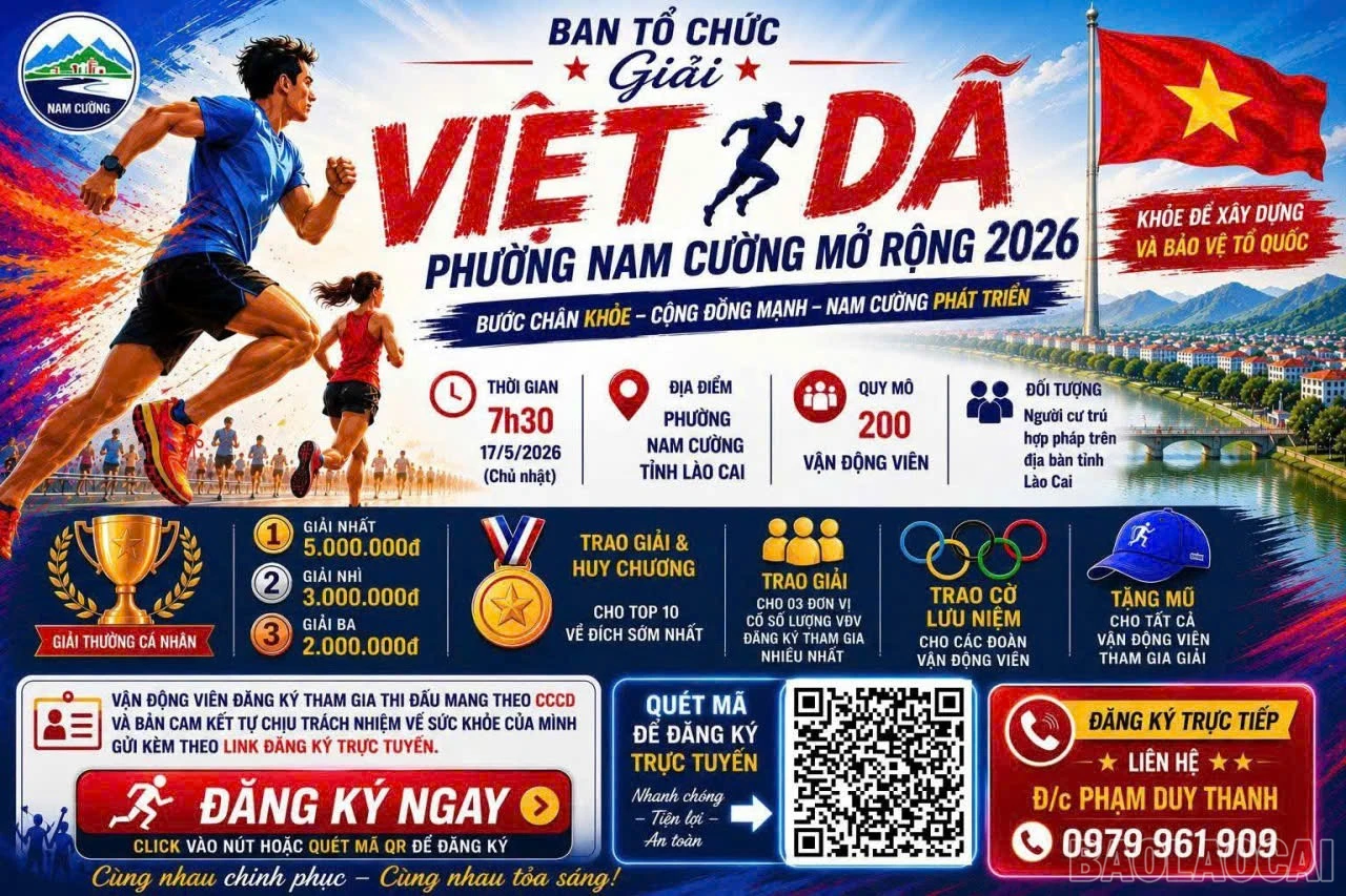 baolaocai-br_e3fbd903-0e5f-446c-bd53-ad51cf2708d1.jpg
