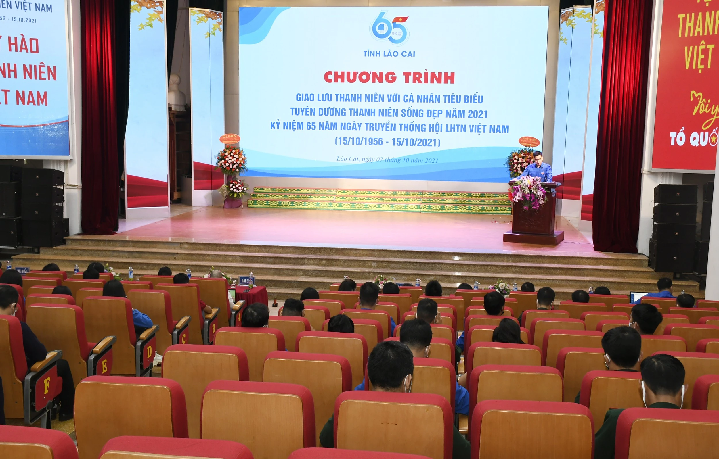 Quanh cảnh chương trình.