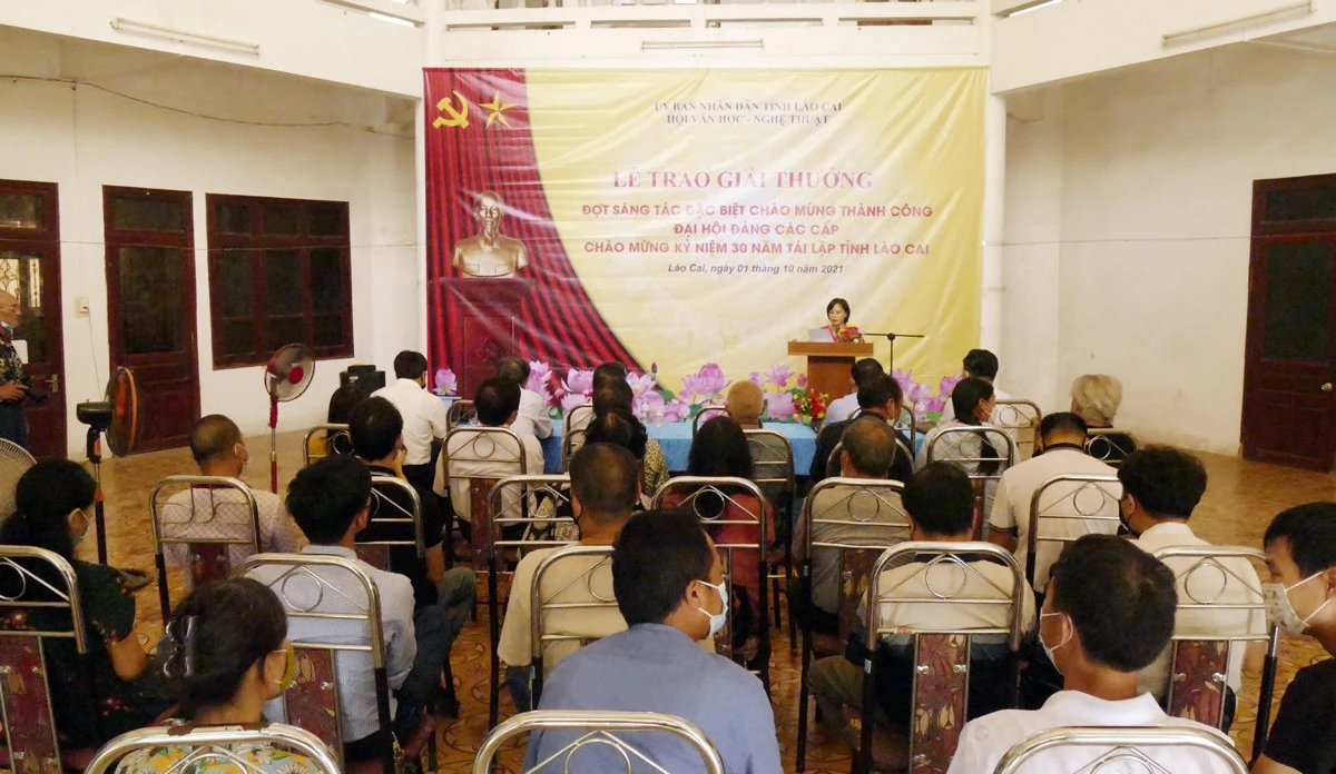 Quang cảnh lễ trao giải.