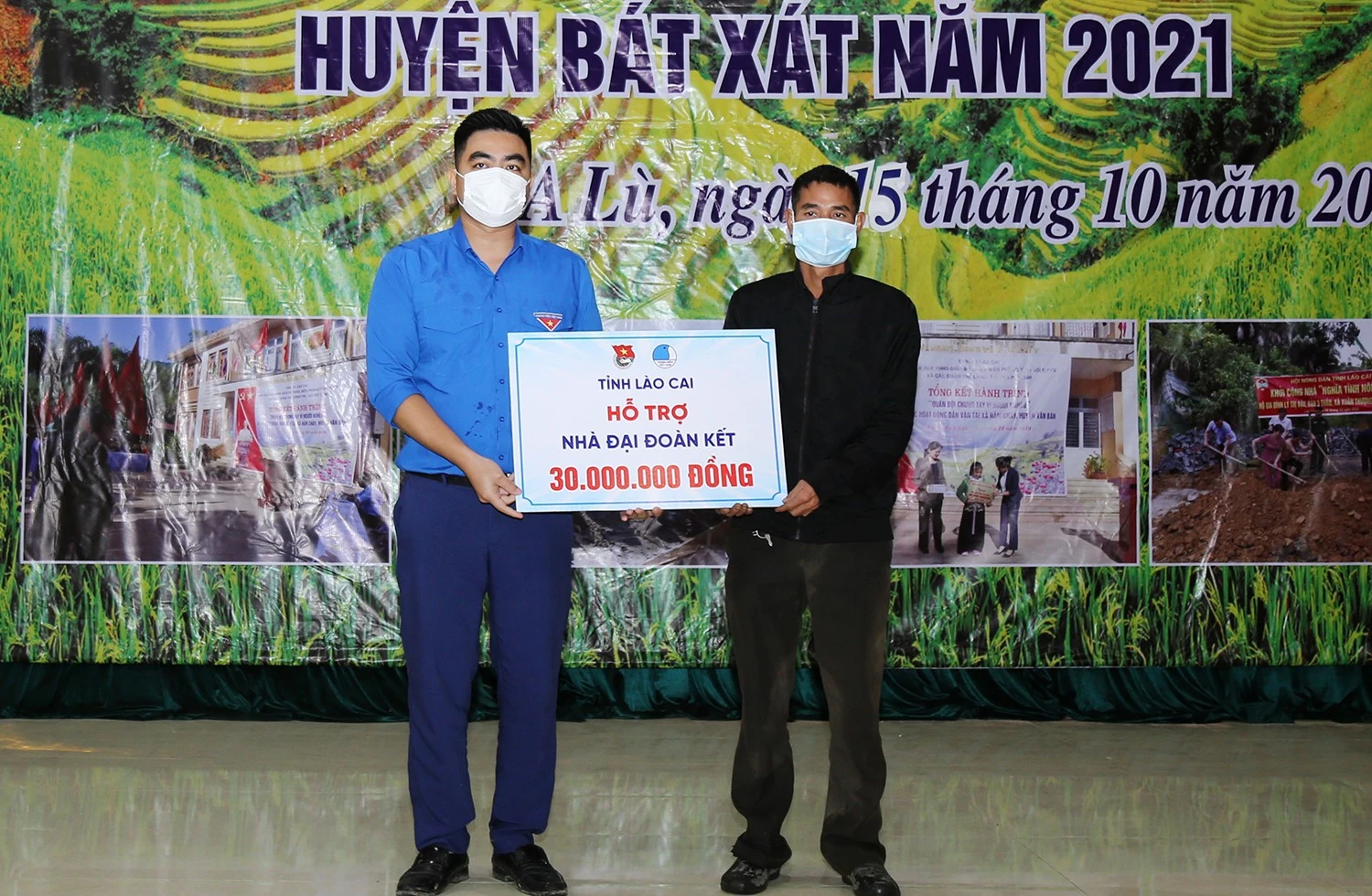 Sôi nổi các hoạt động dân vận ý nghĩa tại xã A Lù ảnh 9