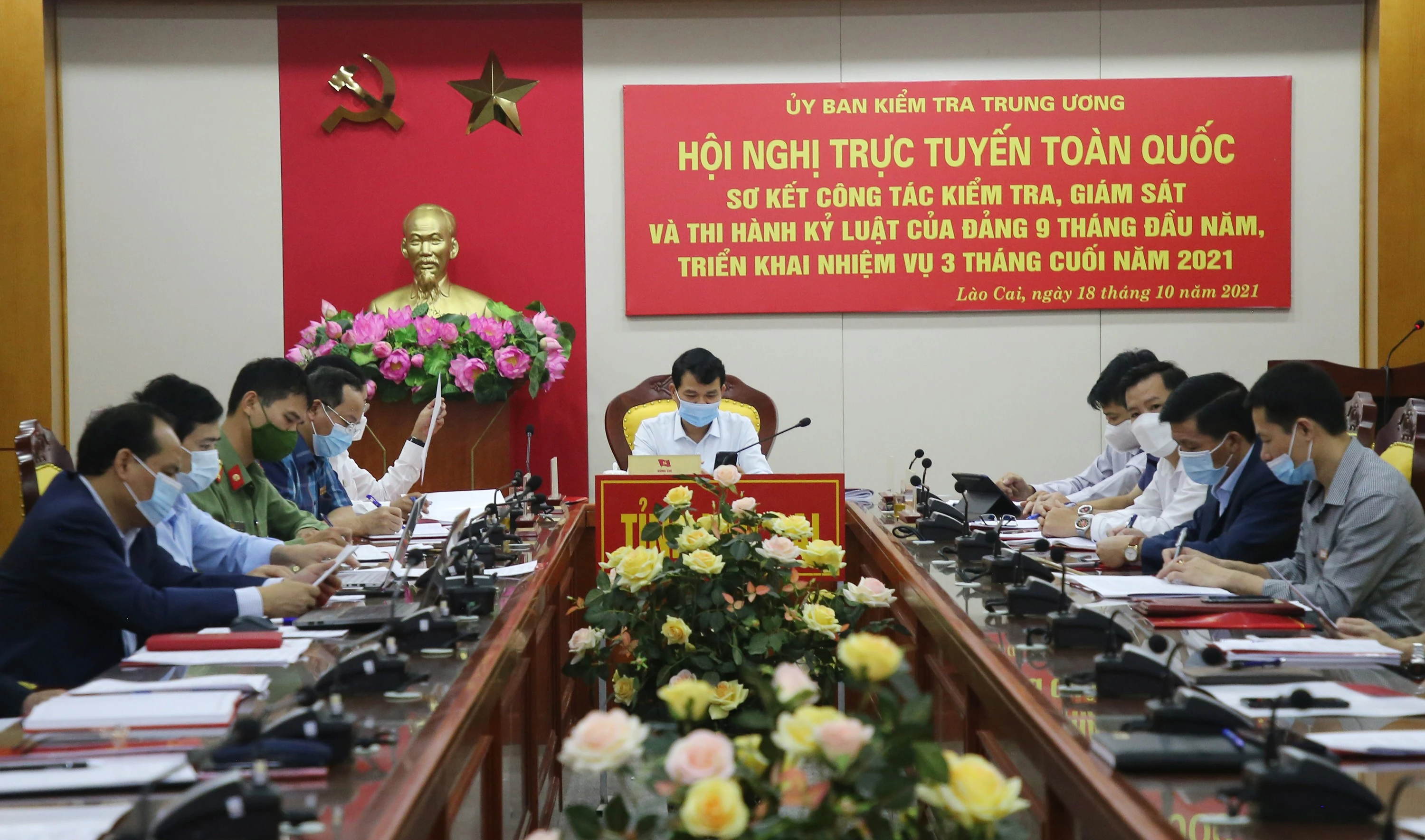 Quang cảnh hội nghị tại điểm cầu Lào Cai.