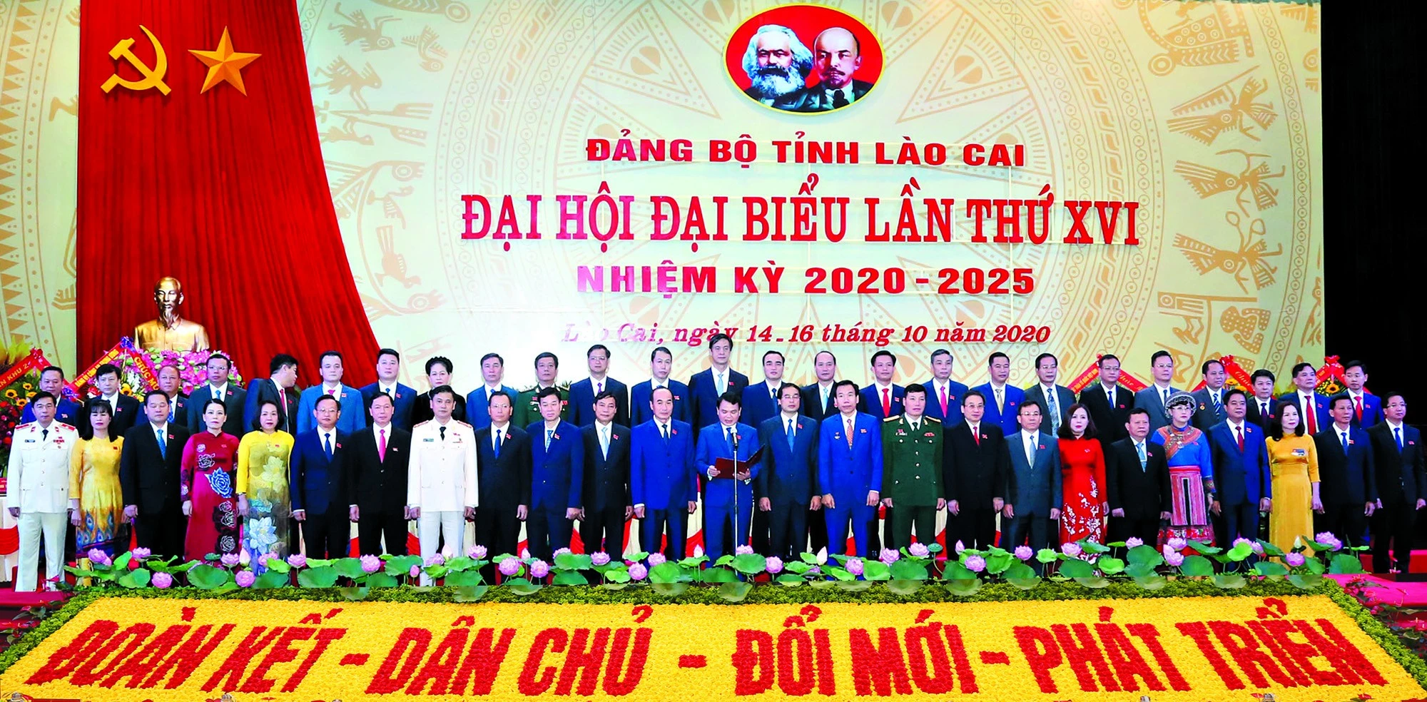Ban Chấp hành Đảng bộ tỉnh Lào Cai khóa XVI.