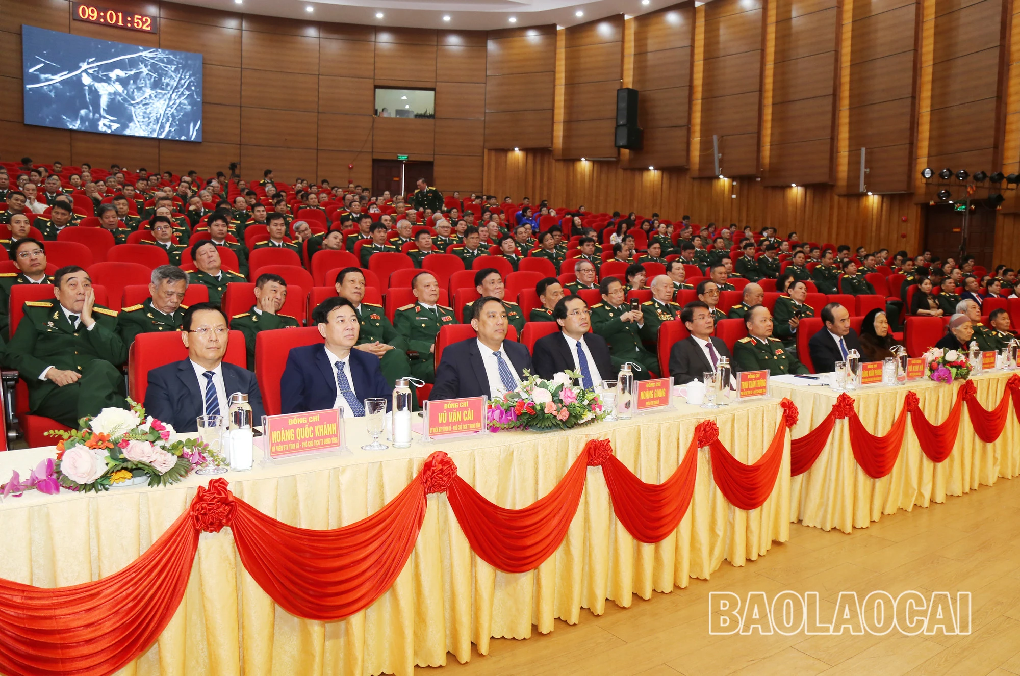 Đại biểu dự buổi gặp mặt.