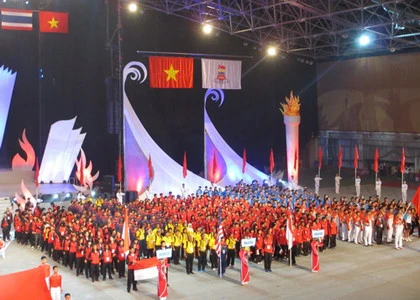 Dự kiến Đại hội Thể thao học sinh Đông Nam Á lần thứ 13 năm 2023 diễn ra trong tháng 8 năm 2023.