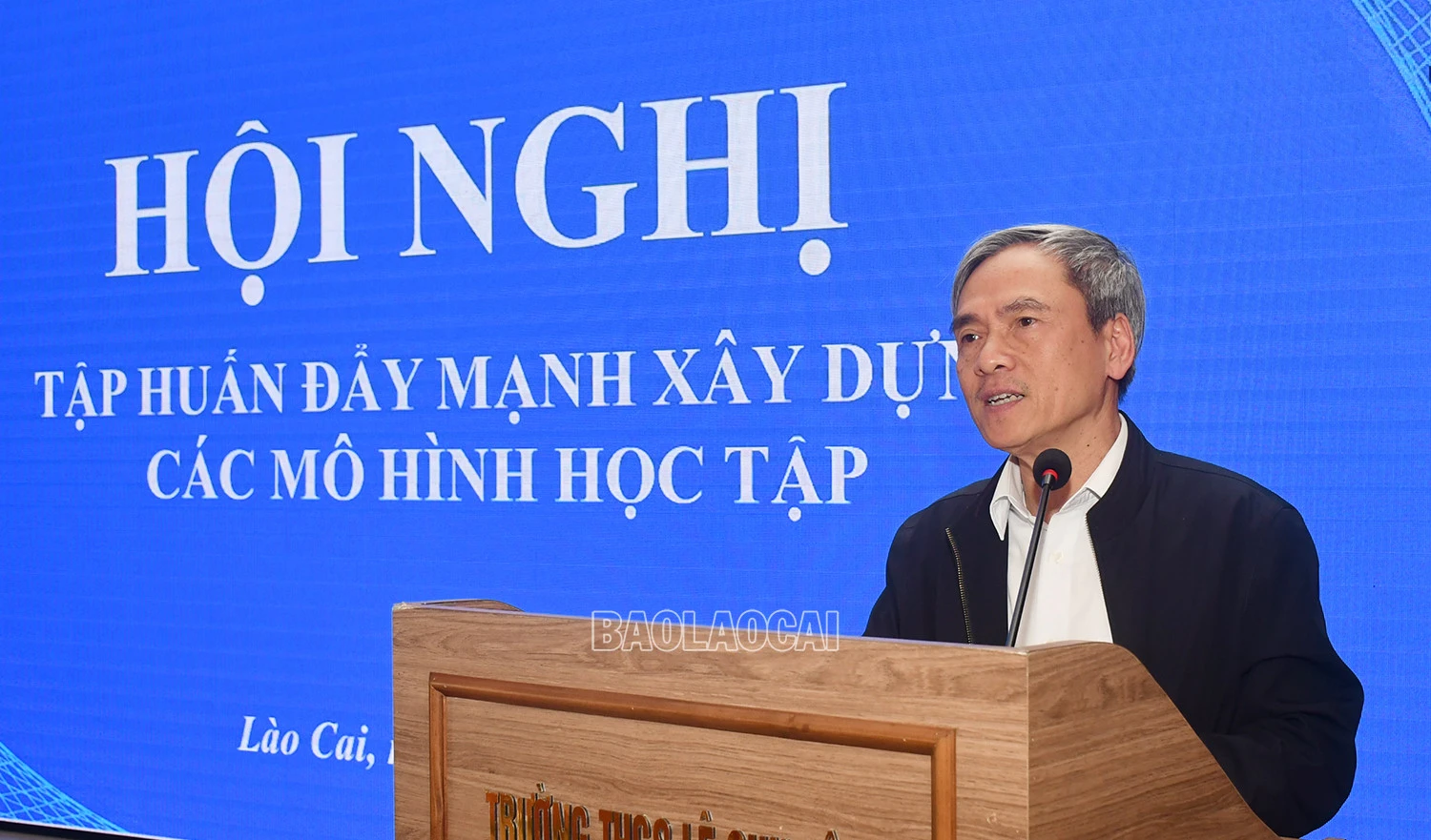 Tập huấn xây dựng các mô hình học tập ảnh 3