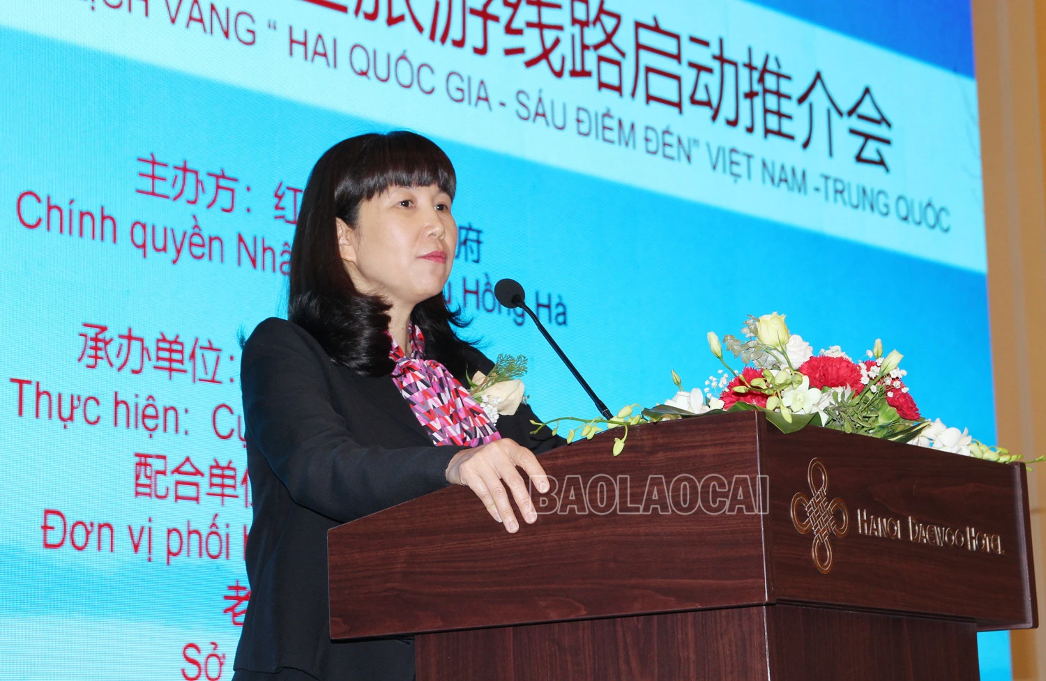 Xúc tiến khởi động tour du lịch vàng “Hai quốc gia - sáu điểm đến” Việt Nam - Trung Quốc ảnh 4
