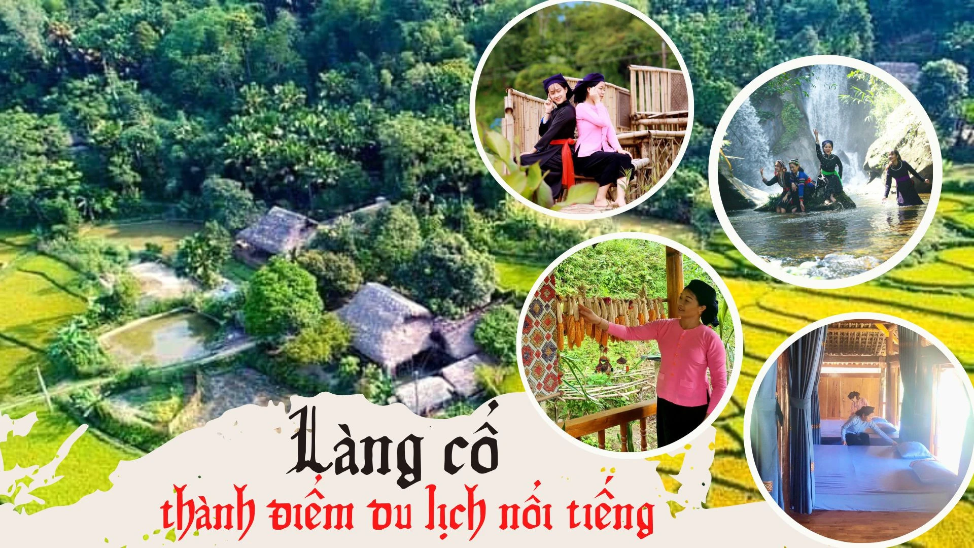Làng cổ thành điểm du lịch ảnh 1