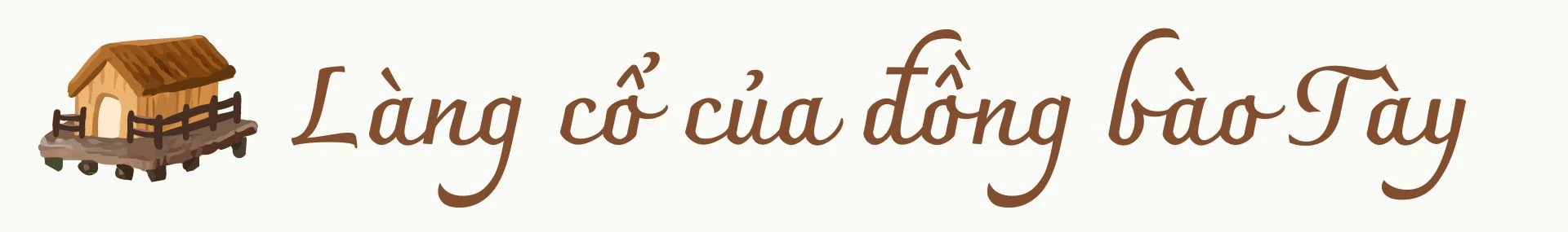 Làng cổ thành điểm du lịch ảnh 2