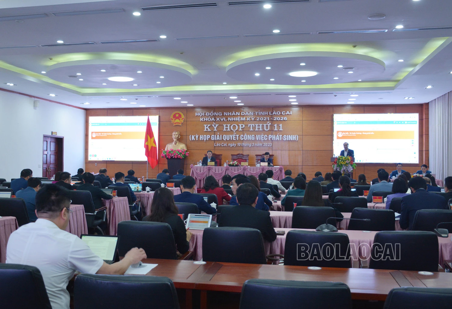 HĐND tỉnh khóa XVI khai mạc Kỳ họp thứ 11&nbsp; ảnh 1