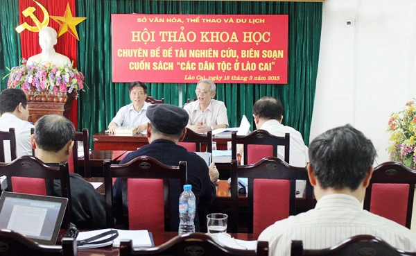 Quang cảnh hội thảo.