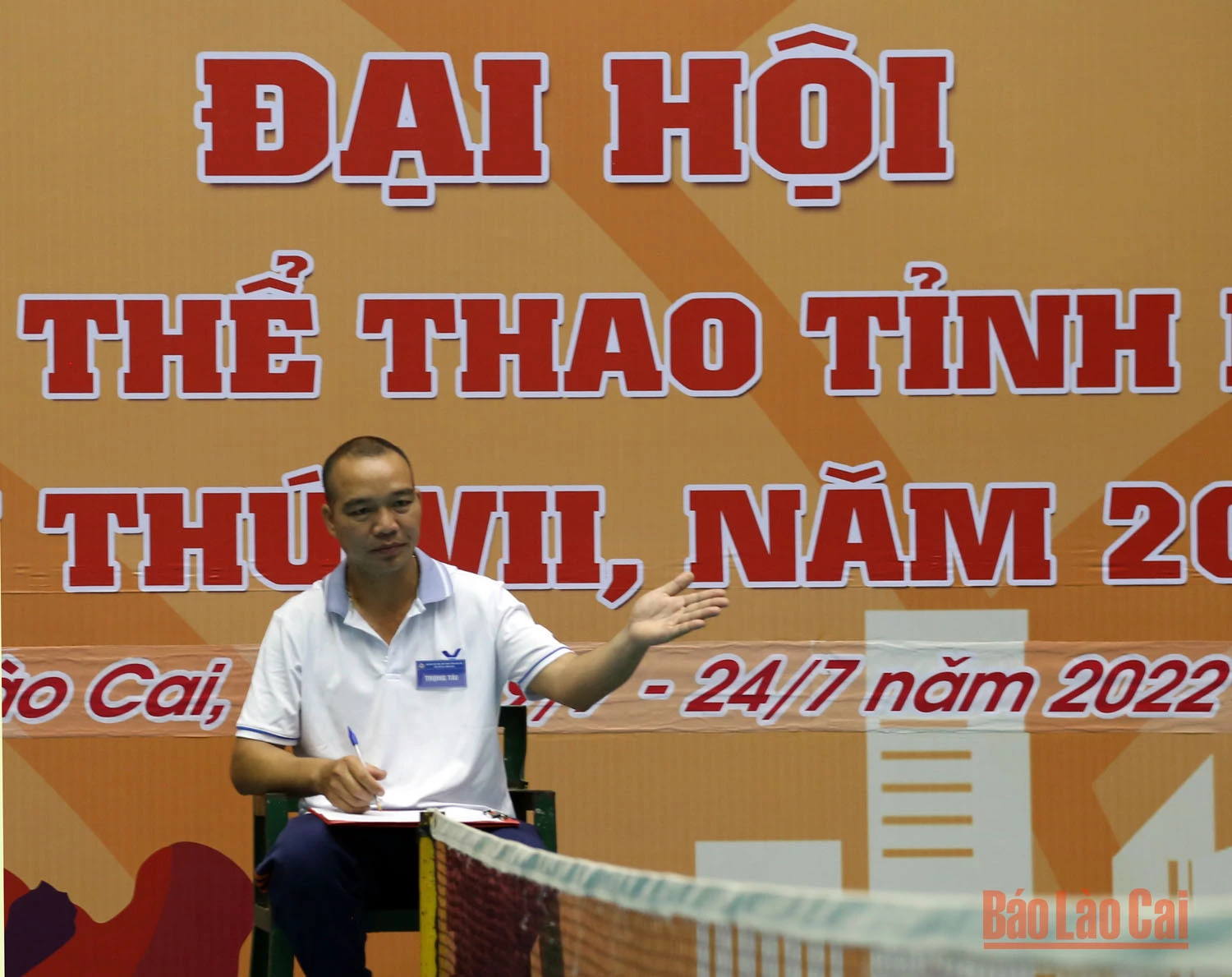 Góp sức cho Đại hội Thể dục - Thể thao tỉnh lần thứ VII thành công ảnh 3