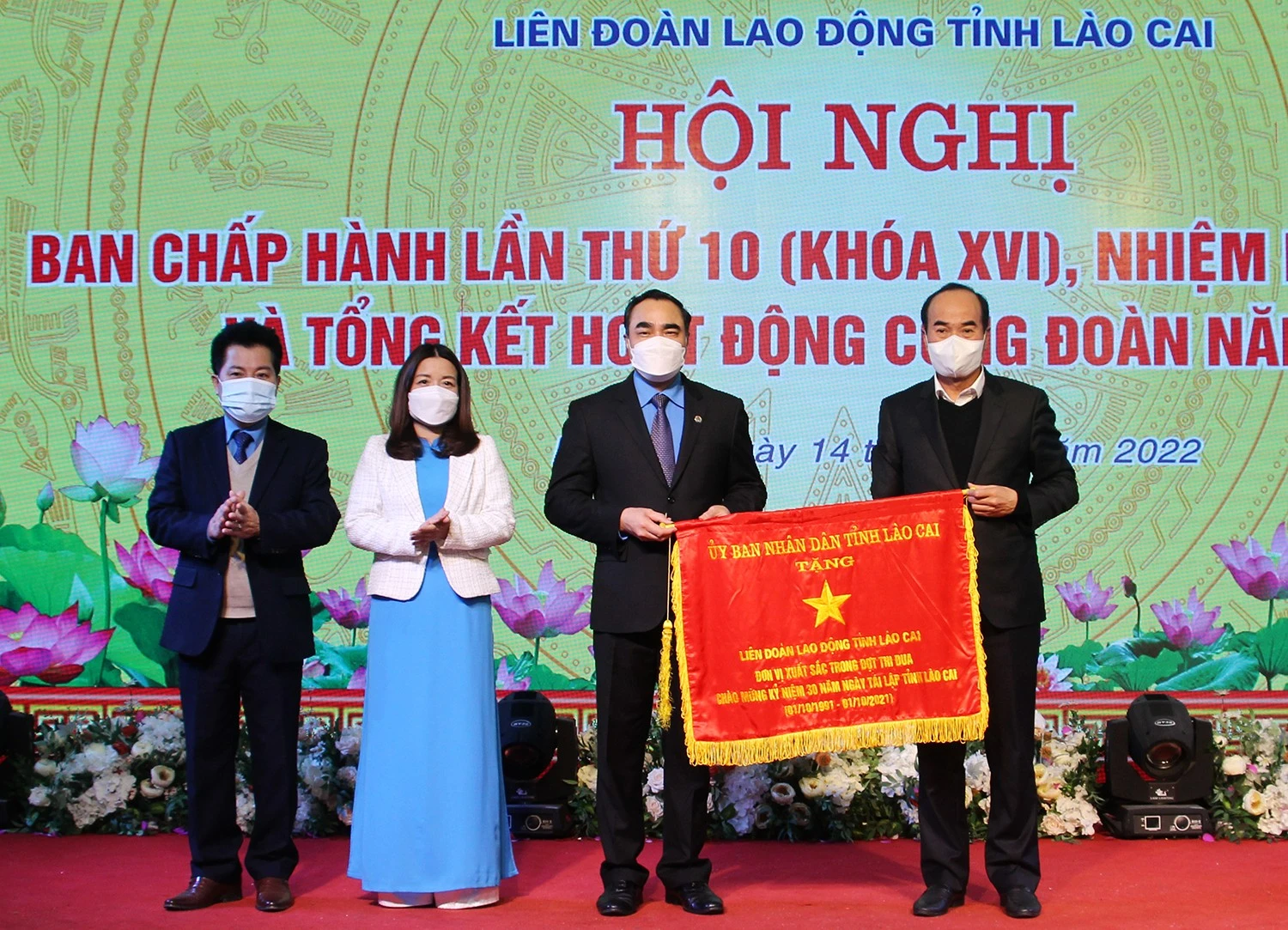 Các cấp công đoàn quan tâm phát triển tổ chức và đoàn viên ảnh 5